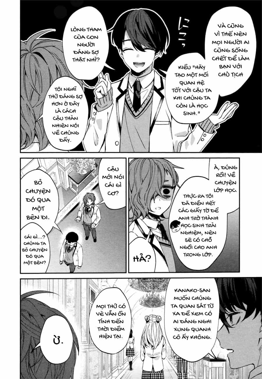 Sachiiro No One Room Gaiden - Seikai No Meitantei - Chương 0 - ảnh 26