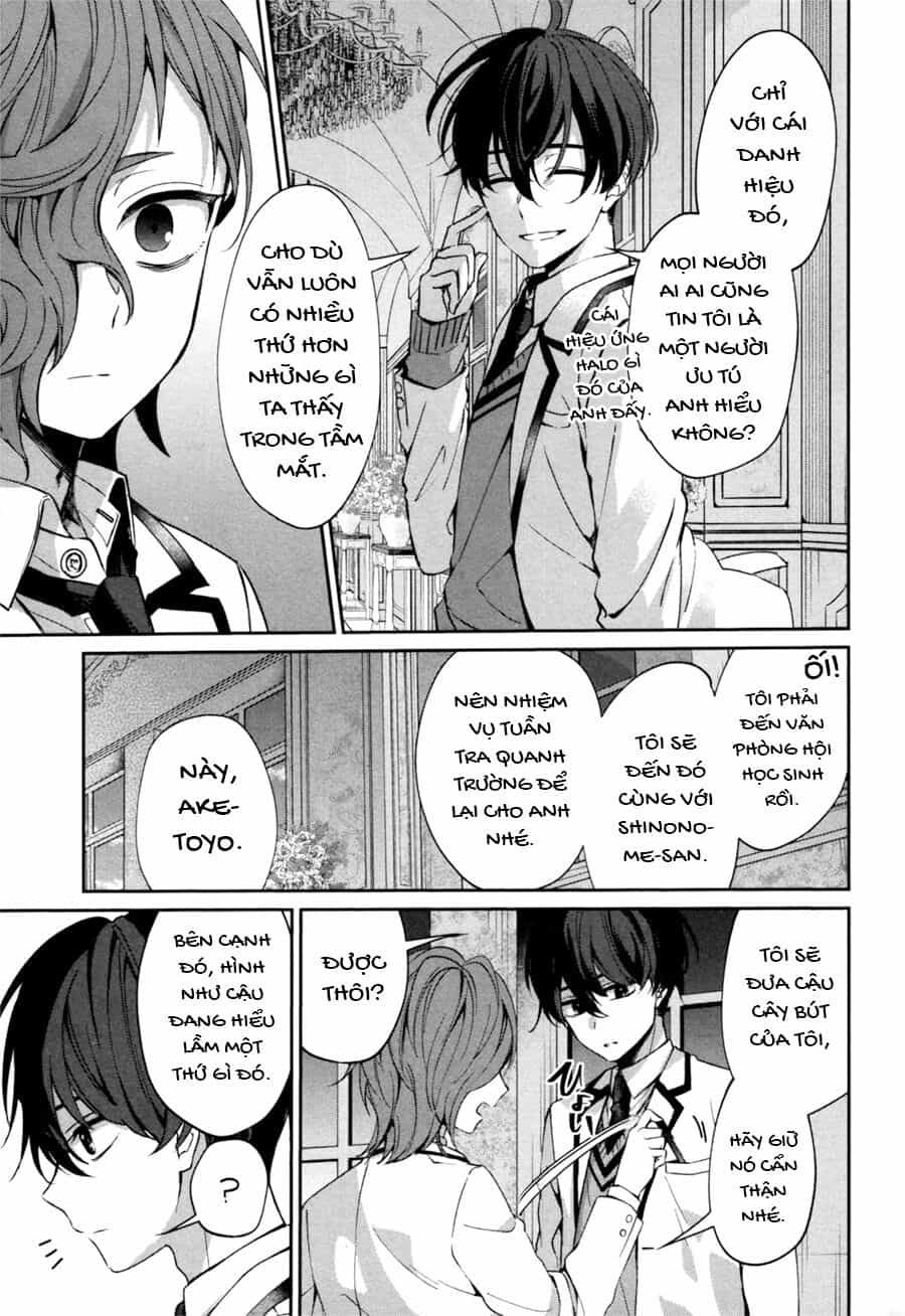 Sachiiro No One Room Gaiden - Seikai No Meitantei - Chương 0 - ảnh 31