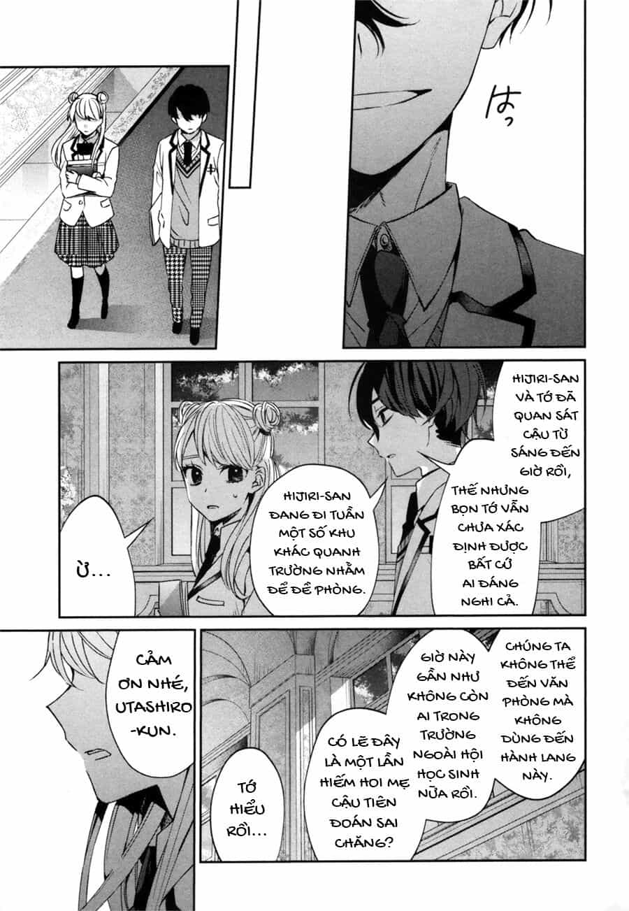 Sachiiro No One Room Gaiden - Seikai No Meitantei - Chương 0 - ảnh 33
