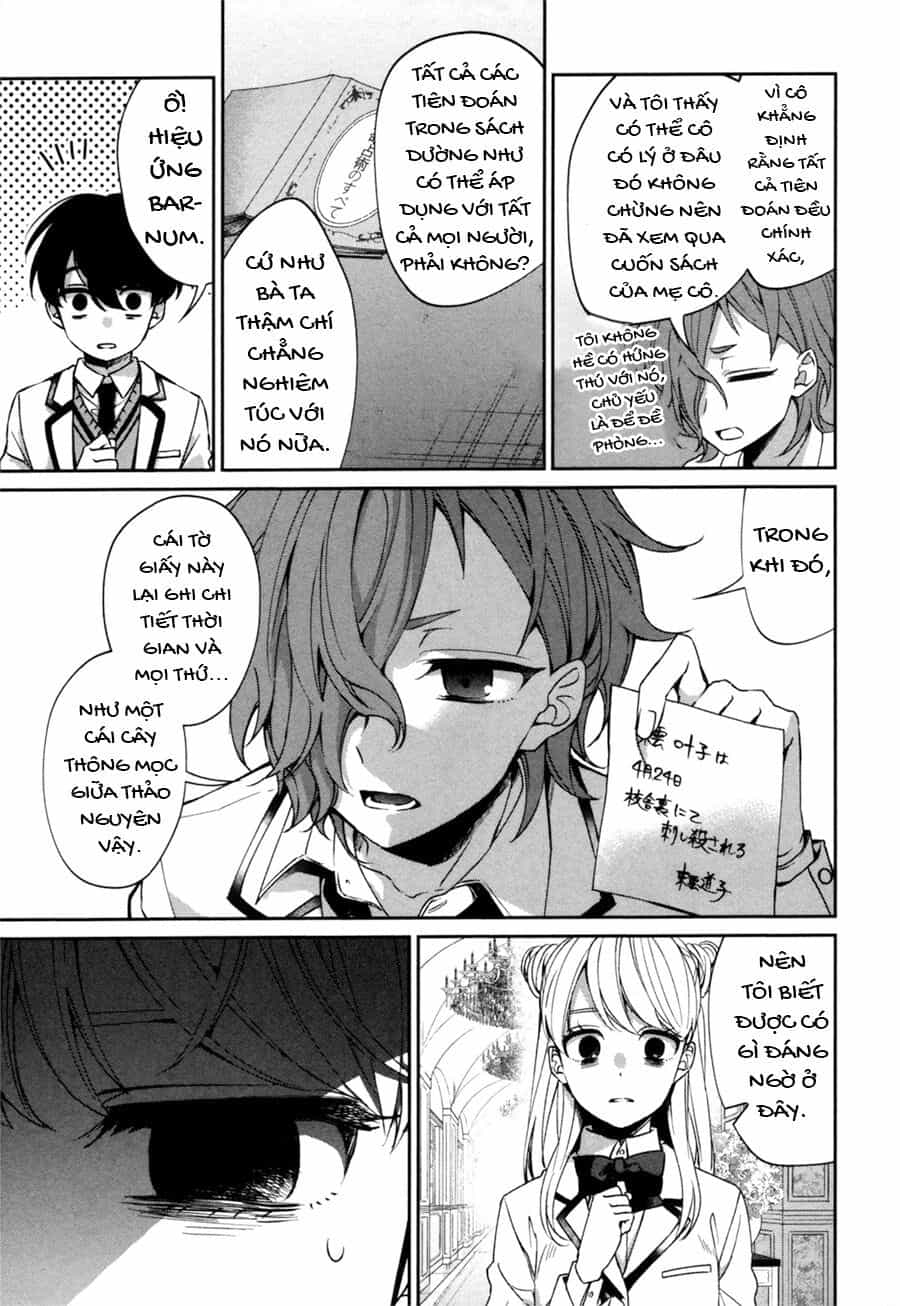 Sachiiro No One Room Gaiden - Seikai No Meitantei - Chương 0 - ảnh 45