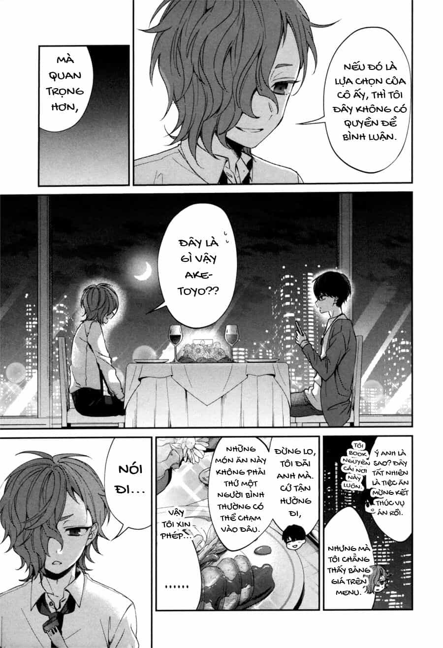 Sachiiro No One Room Gaiden - Seikai No Meitantei - Chương 0 - ảnh 53