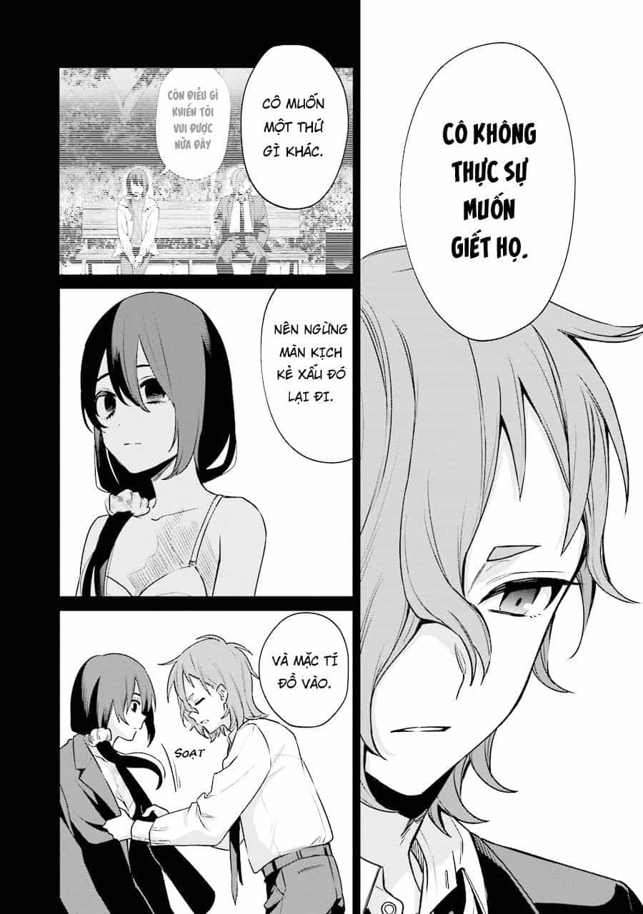 Sachiiro No One Room Gaiden - Seikai No Meitantei - Chương 8 - ảnh 15