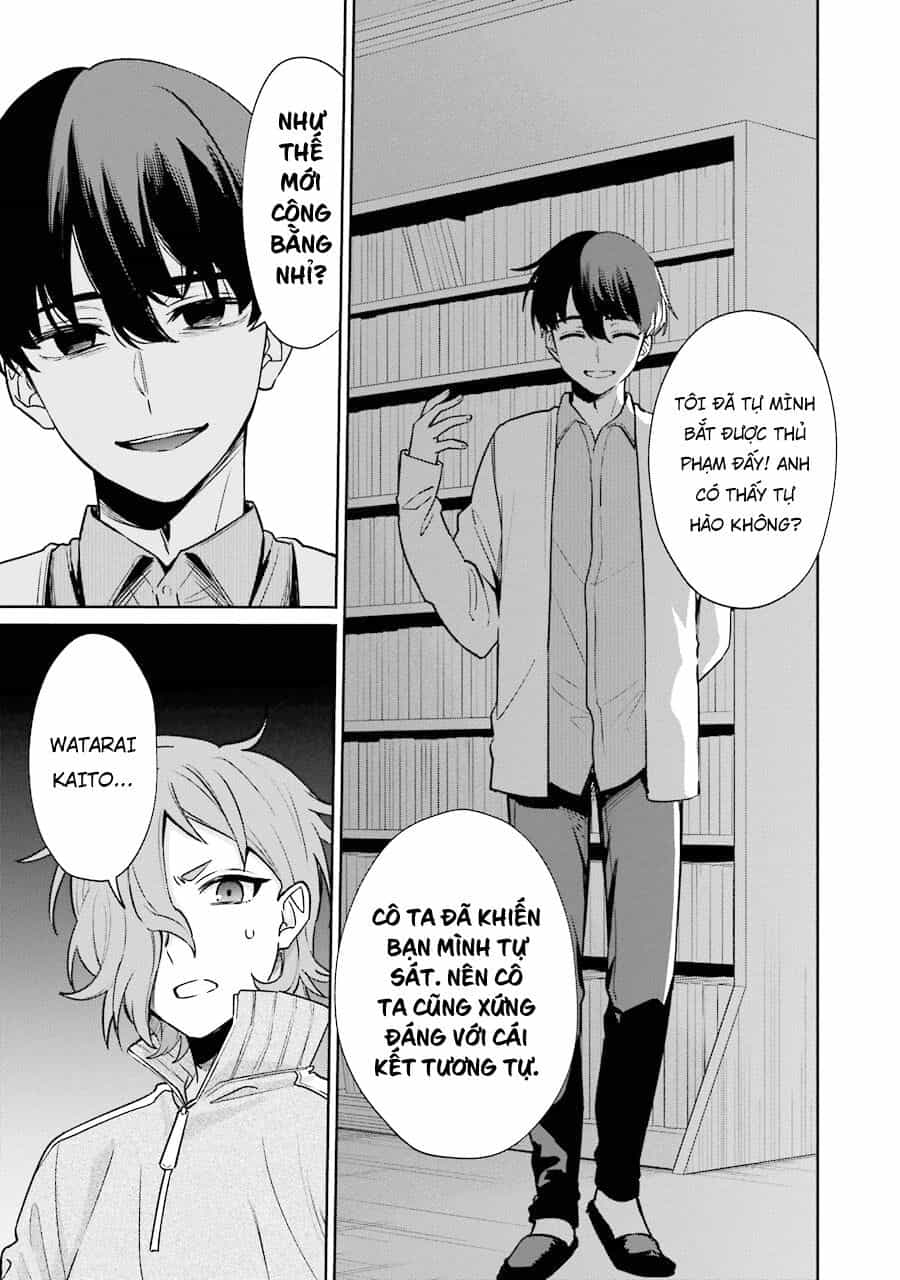 Sachiiro No One Room Gaiden - Seikai No Meitantei - Chương 9 - ảnh 36