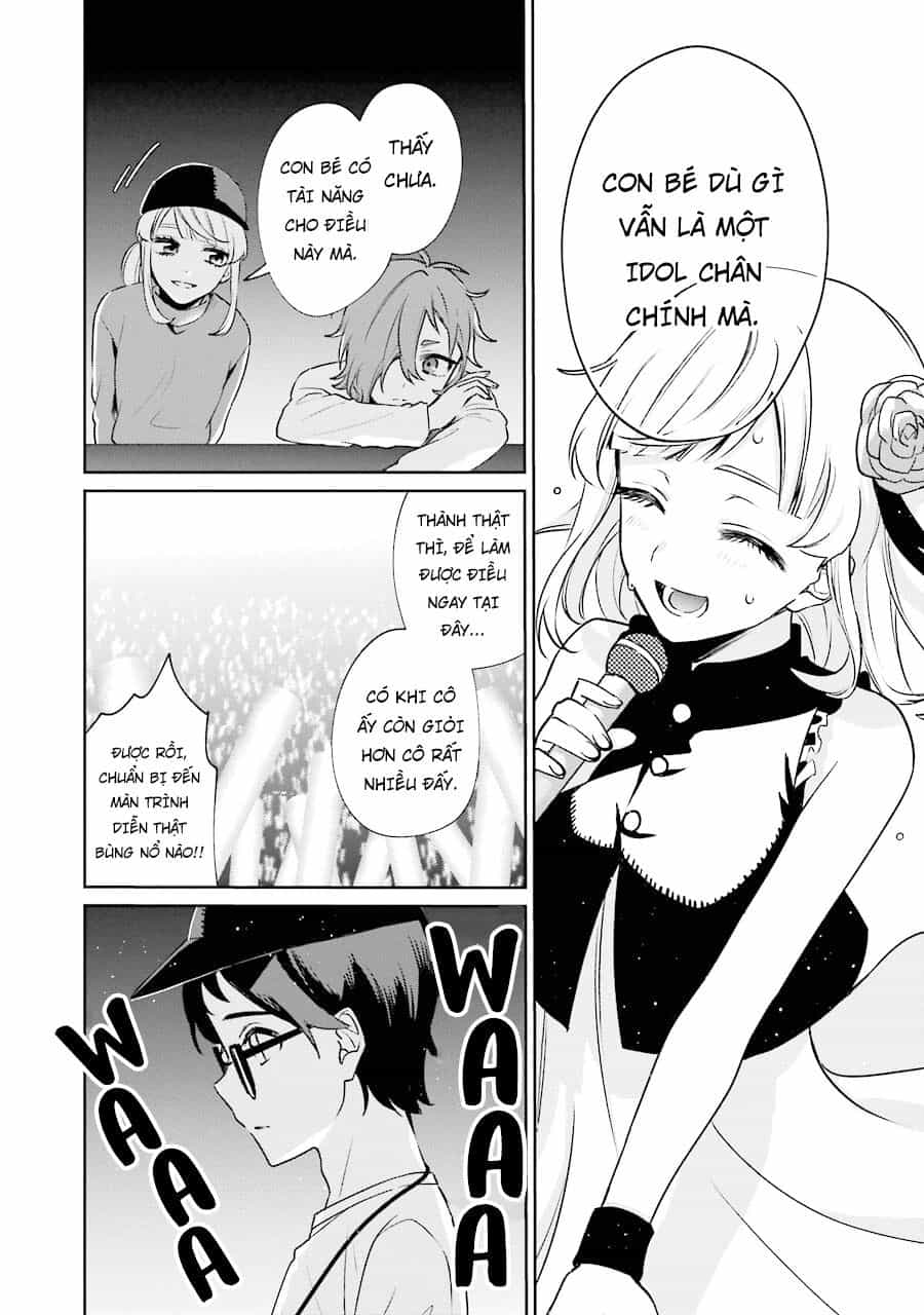 Sachiiro No One Room Gaiden - Seikai No Meitantei - Chương 10 - ảnh 48