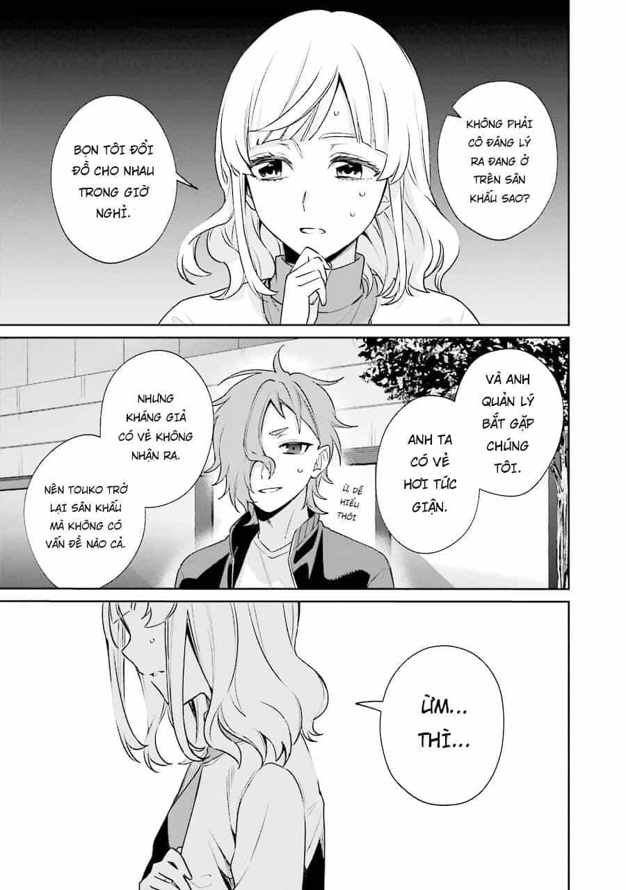 Sachiiro No One Room Gaiden - Seikai No Meitantei - Chương 10 - ảnh 51