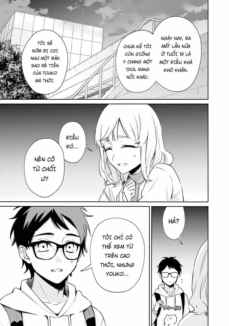 Sachiiro No One Room Gaiden - Seikai No Meitantei - Chương 10 - ảnh 53