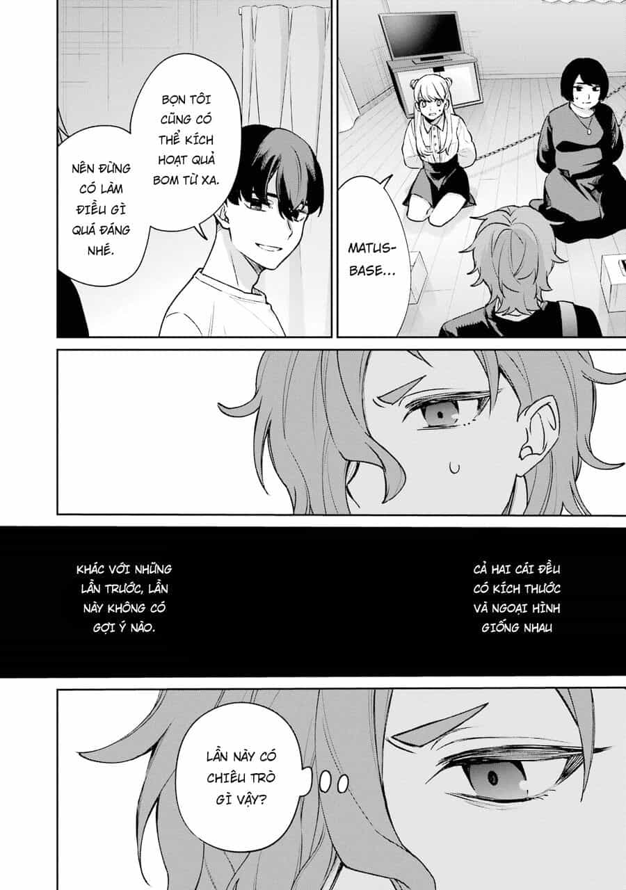 Sachiiro No One Room Gaiden - Seikai No Meitantei - Chương 11 - ảnh 16