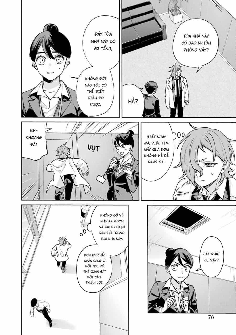 Sachiiro No One Room Gaiden - Seikai No Meitantei - Chương 12 - ảnh 27