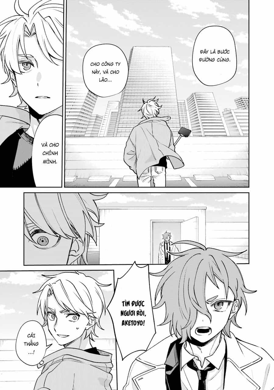 Sachiiro No One Room Gaiden - Seikai No Meitantei - Chương 12 - ảnh 34