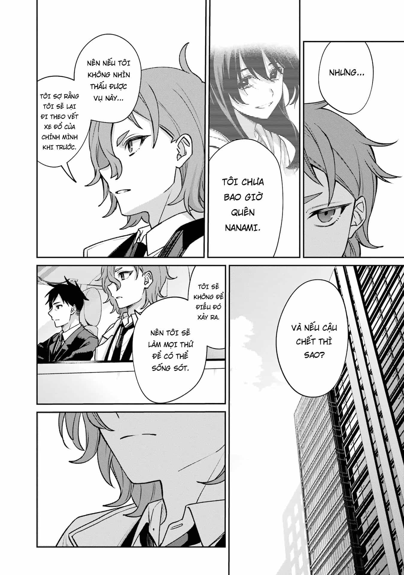 Sachiiro No One Room Gaiden - Seikai No Meitantei - Chương 13 - ảnh 10