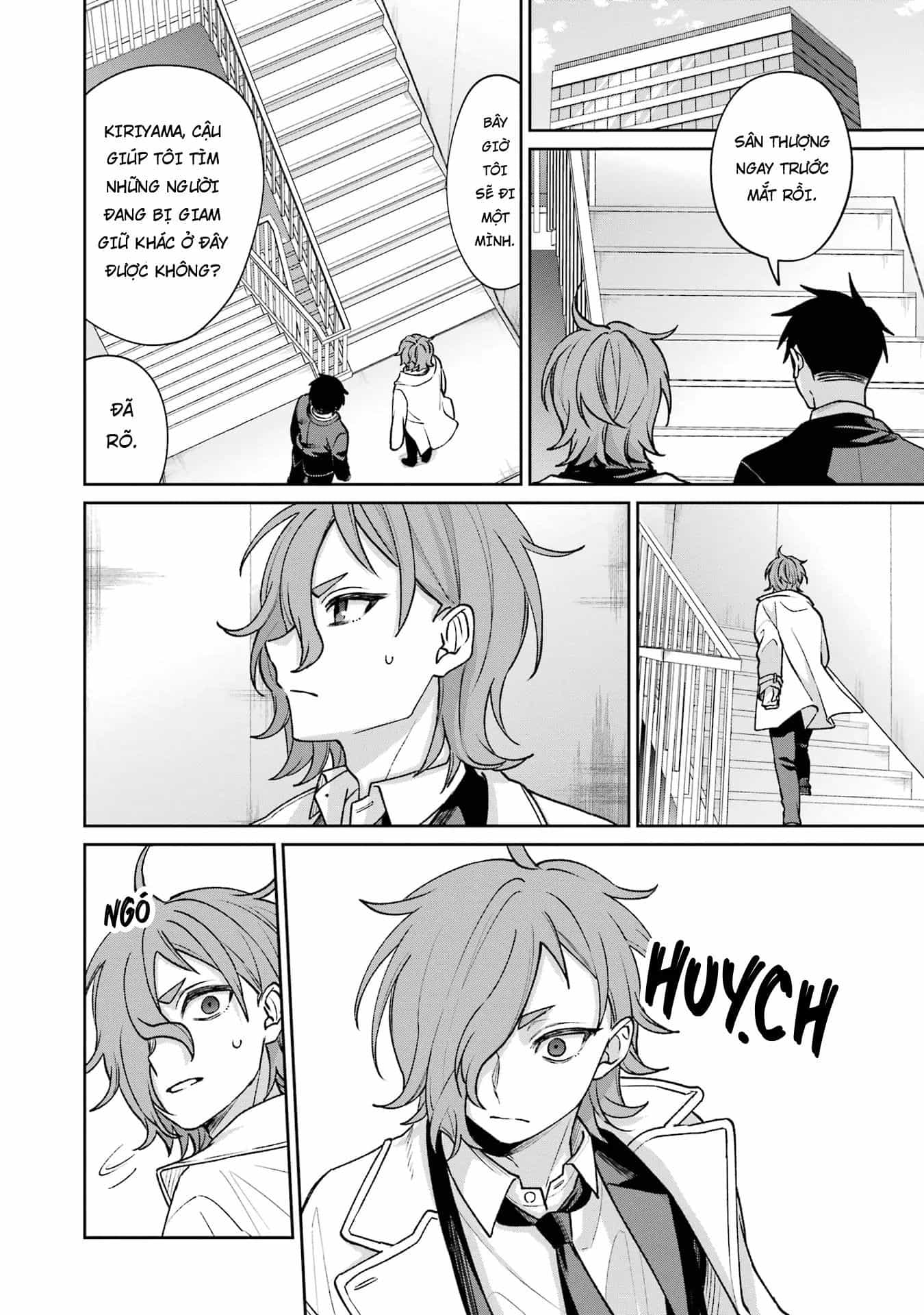 Sachiiro No One Room Gaiden - Seikai No Meitantei - Chương 13 - ảnh 12