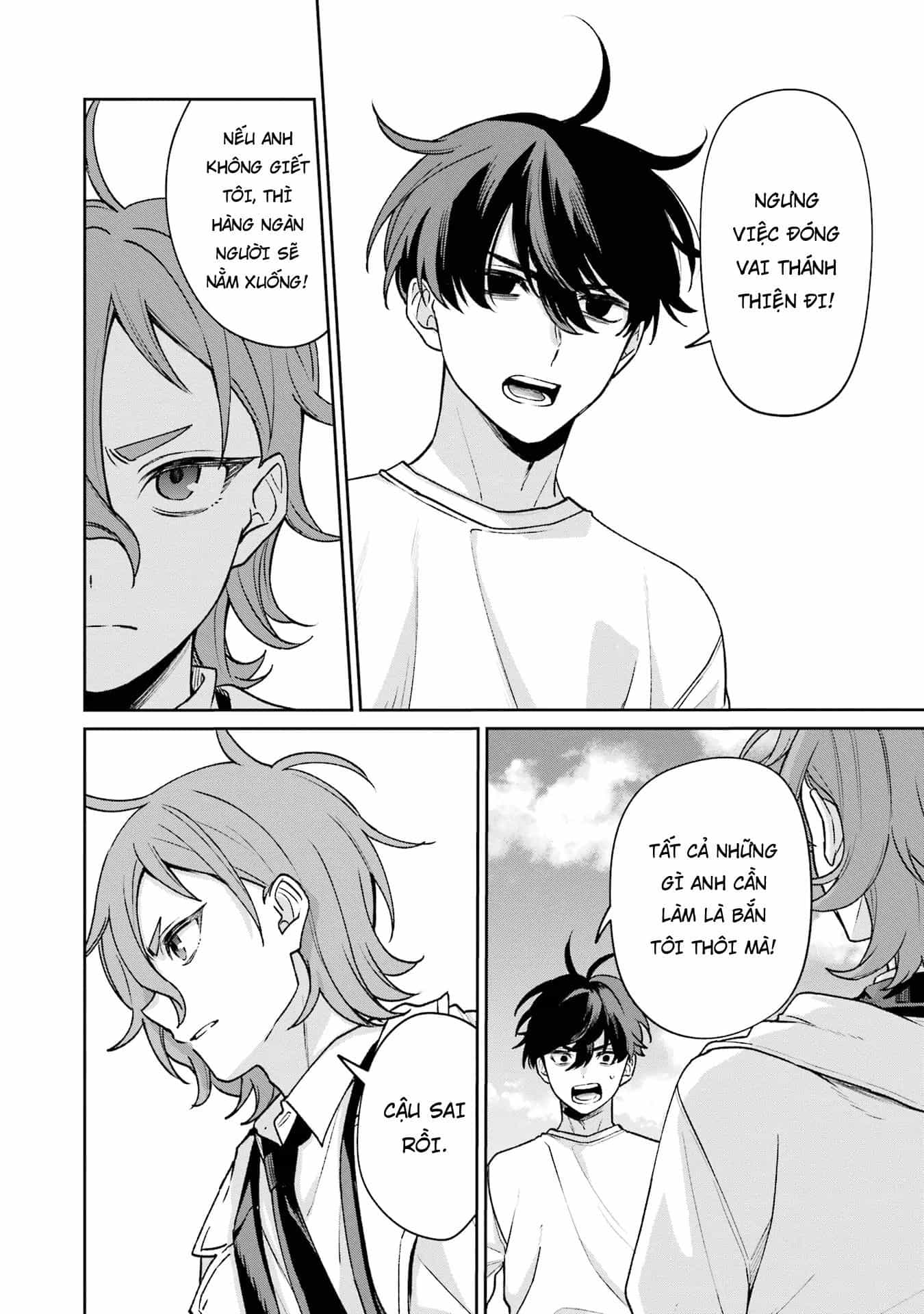 Sachiiro No One Room Gaiden - Seikai No Meitantei - Chương 13 - ảnh 36