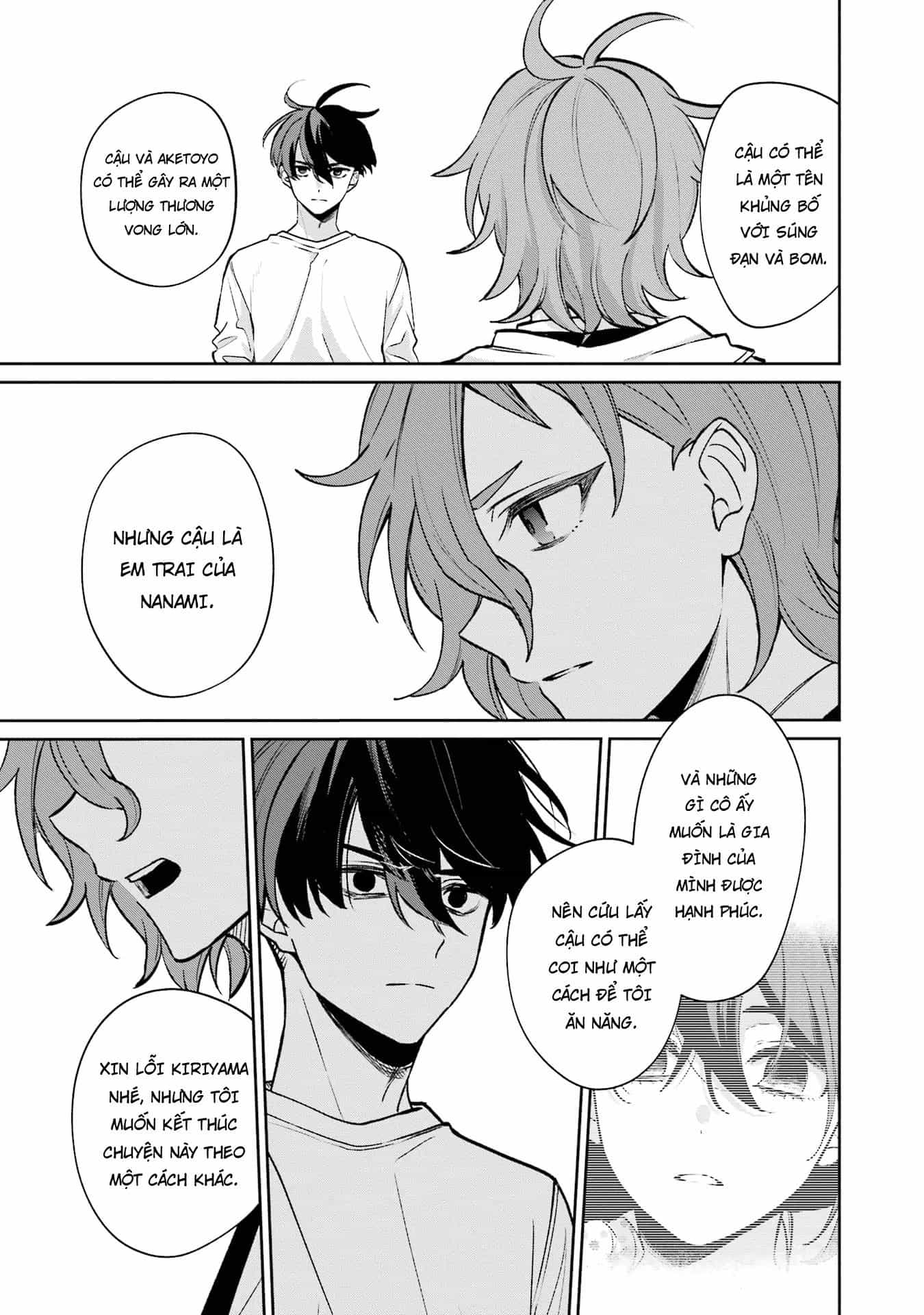 Sachiiro No One Room Gaiden - Seikai No Meitantei - Chương 13 - ảnh 37