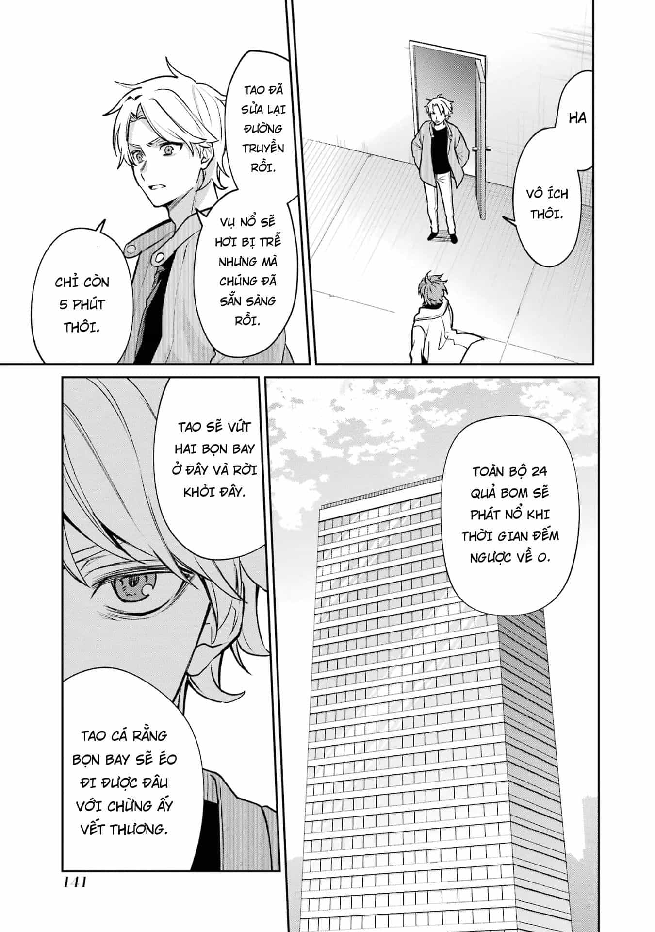 Sachiiro No One Room Gaiden - Seikai No Meitantei - Chương 13 - ảnh 43