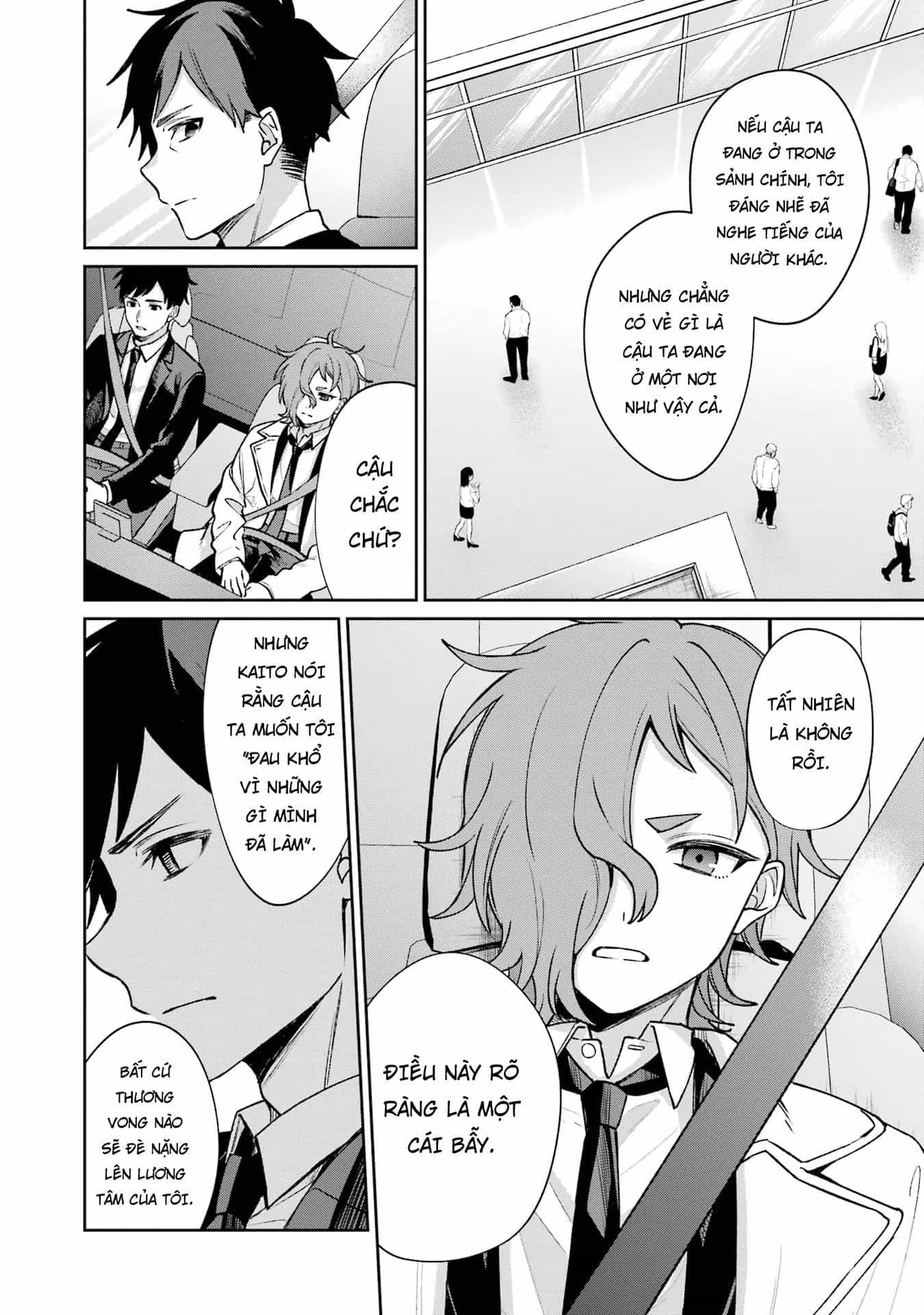 Sachiiro No One Room Gaiden - Seikai No Meitantei - Chương 13 - ảnh 8