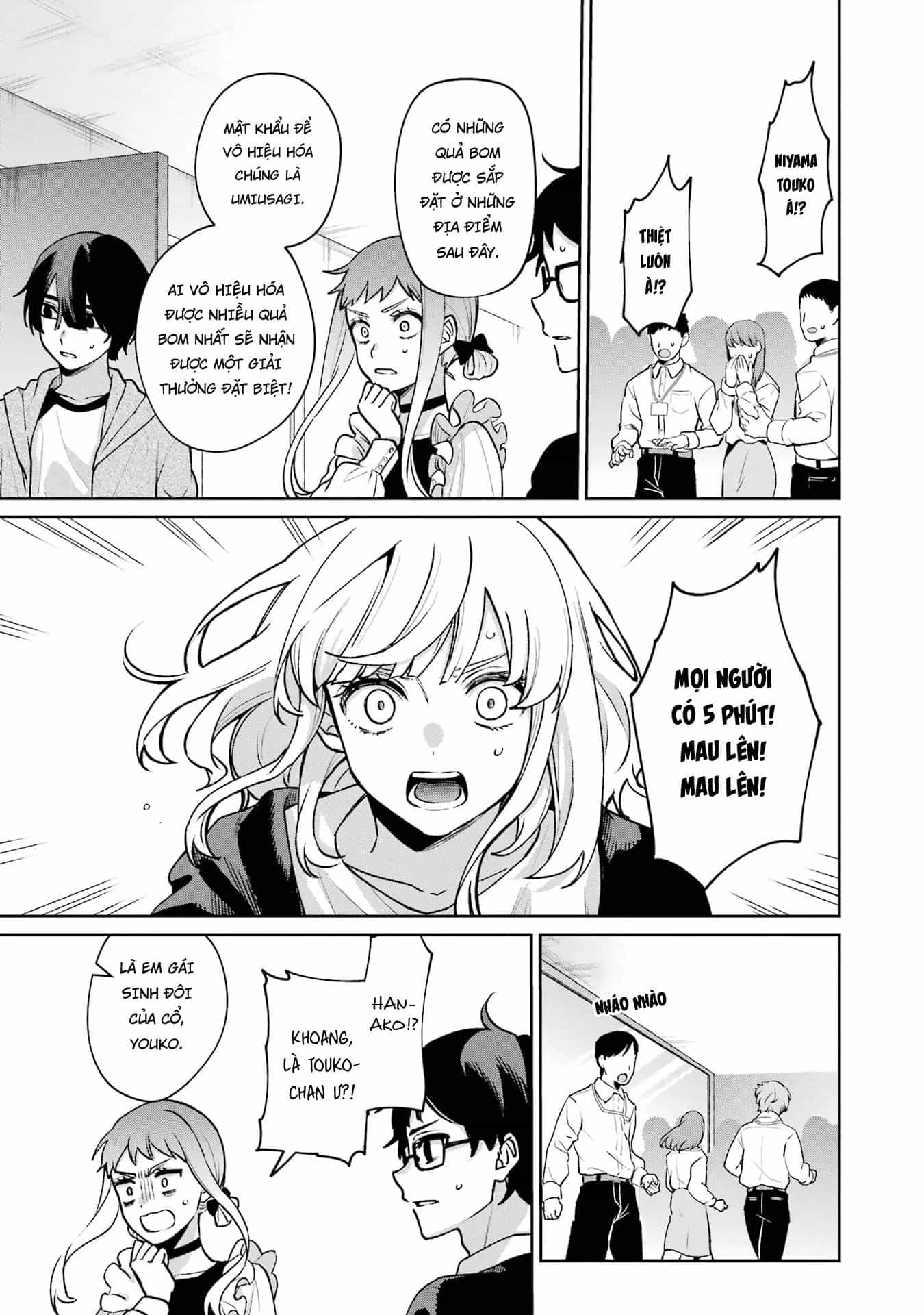 Sachiiro No One Room Gaiden - Seikai No Meitantei - Chương 14 - ảnh 17