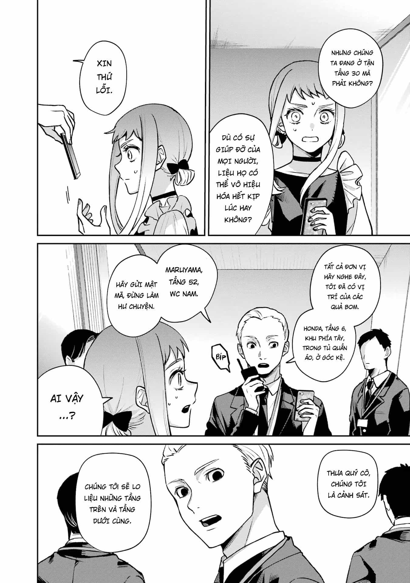 Sachiiro No One Room Gaiden - Seikai No Meitantei - Chương 14 - ảnh 18