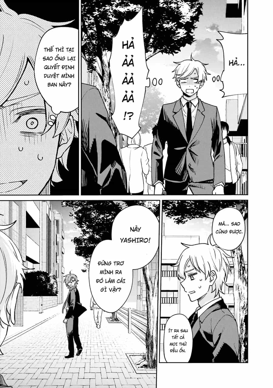 Sachiiro No One Room Gaiden - Seikai No Meitantei - Chương 14.5 - ảnh 28