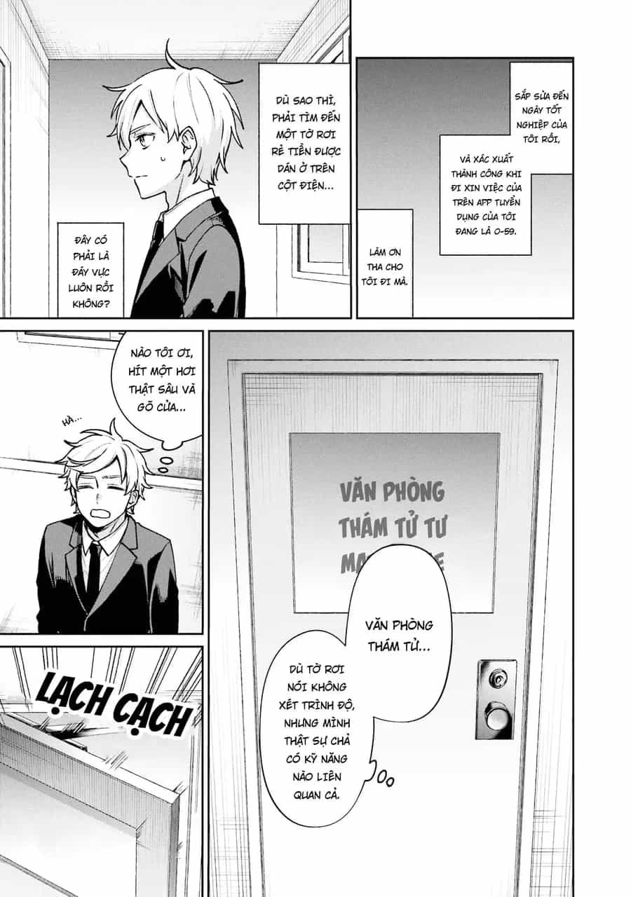 Sachiiro No One Room Gaiden - Seikai No Meitantei - Chương 14.5 - ảnh 4