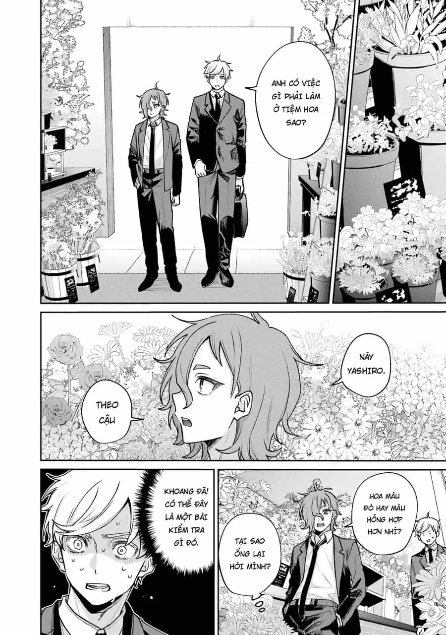 Sachiiro No One Room Gaiden - Seikai No Meitantei - Chương 14.5 - ảnh 9