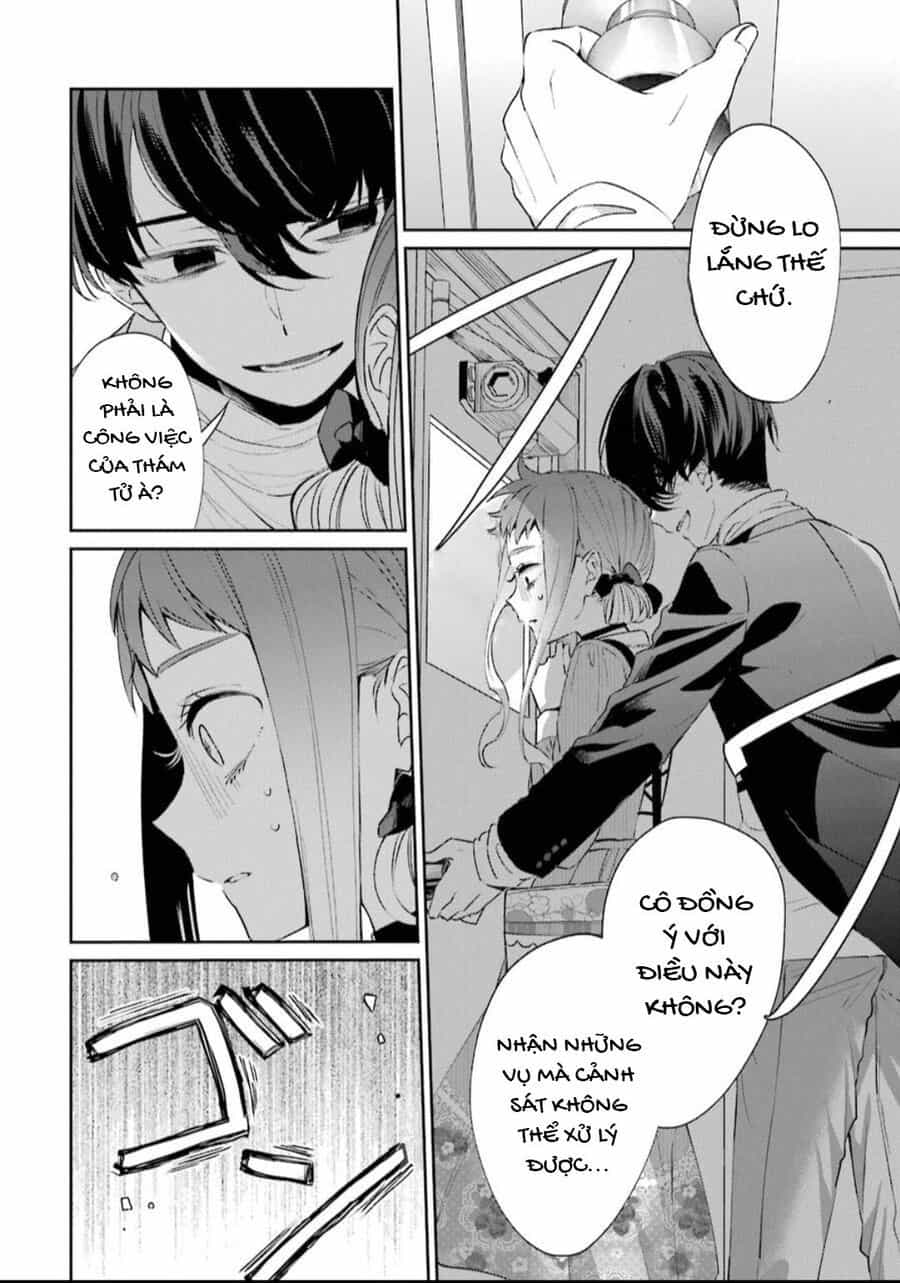 Sachiiro No One Room Gaiden - Seikai No Meitantei - Chương 1 - ảnh 13