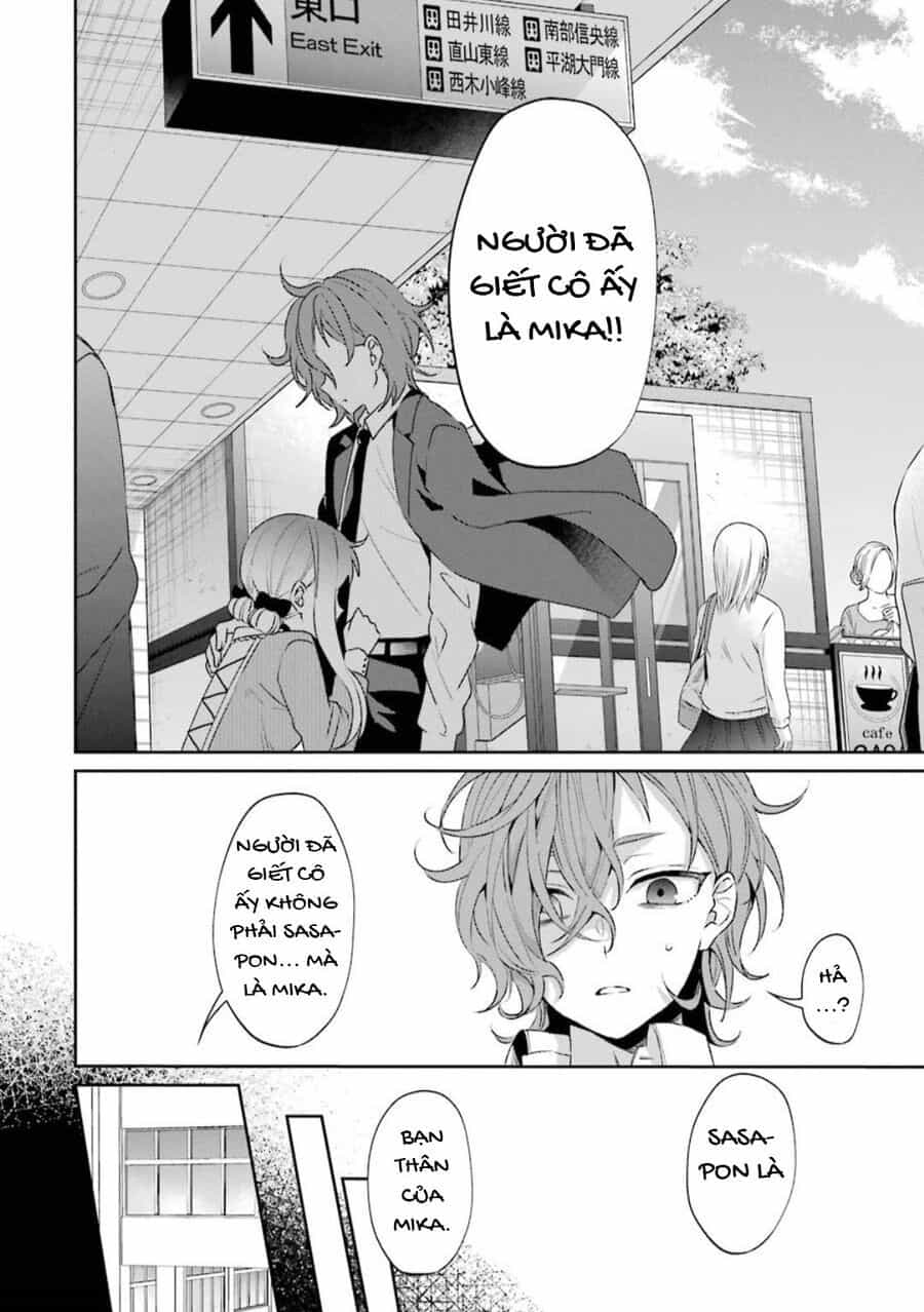 Sachiiro No One Room Gaiden - Seikai No Meitantei - Chương 1 - ảnh 21