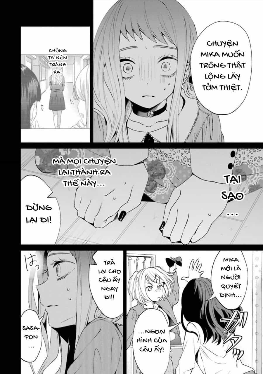 Sachiiro No One Room Gaiden - Seikai No Meitantei - Chương 1 - ảnh 25