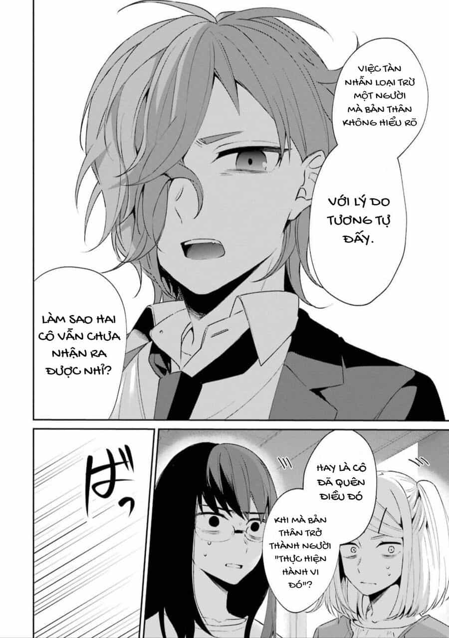 Sachiiro No One Room Gaiden - Seikai No Meitantei - Chương 1 - ảnh 43