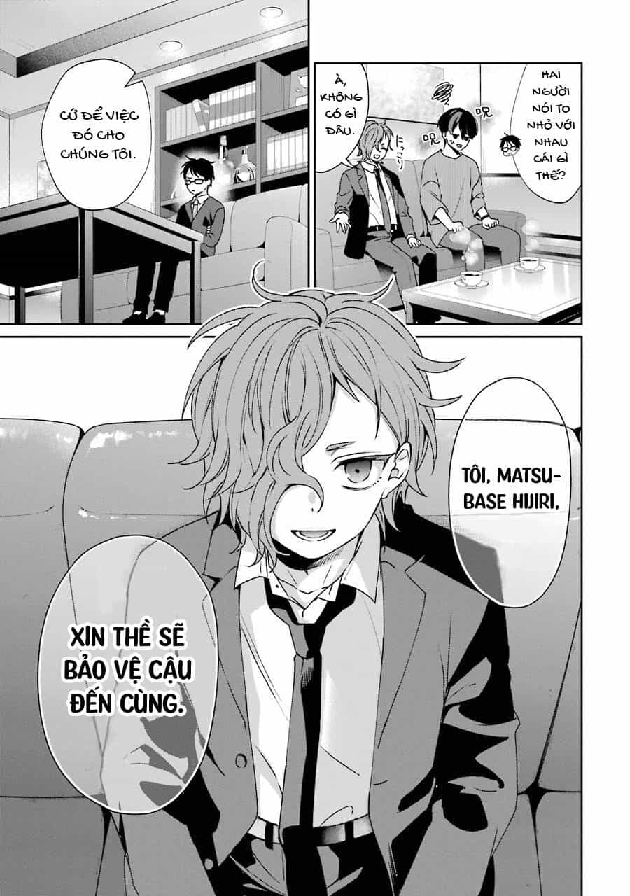Sachiiro No One Room Gaiden - Seikai No Meitantei - Chương 2 - ảnh 14