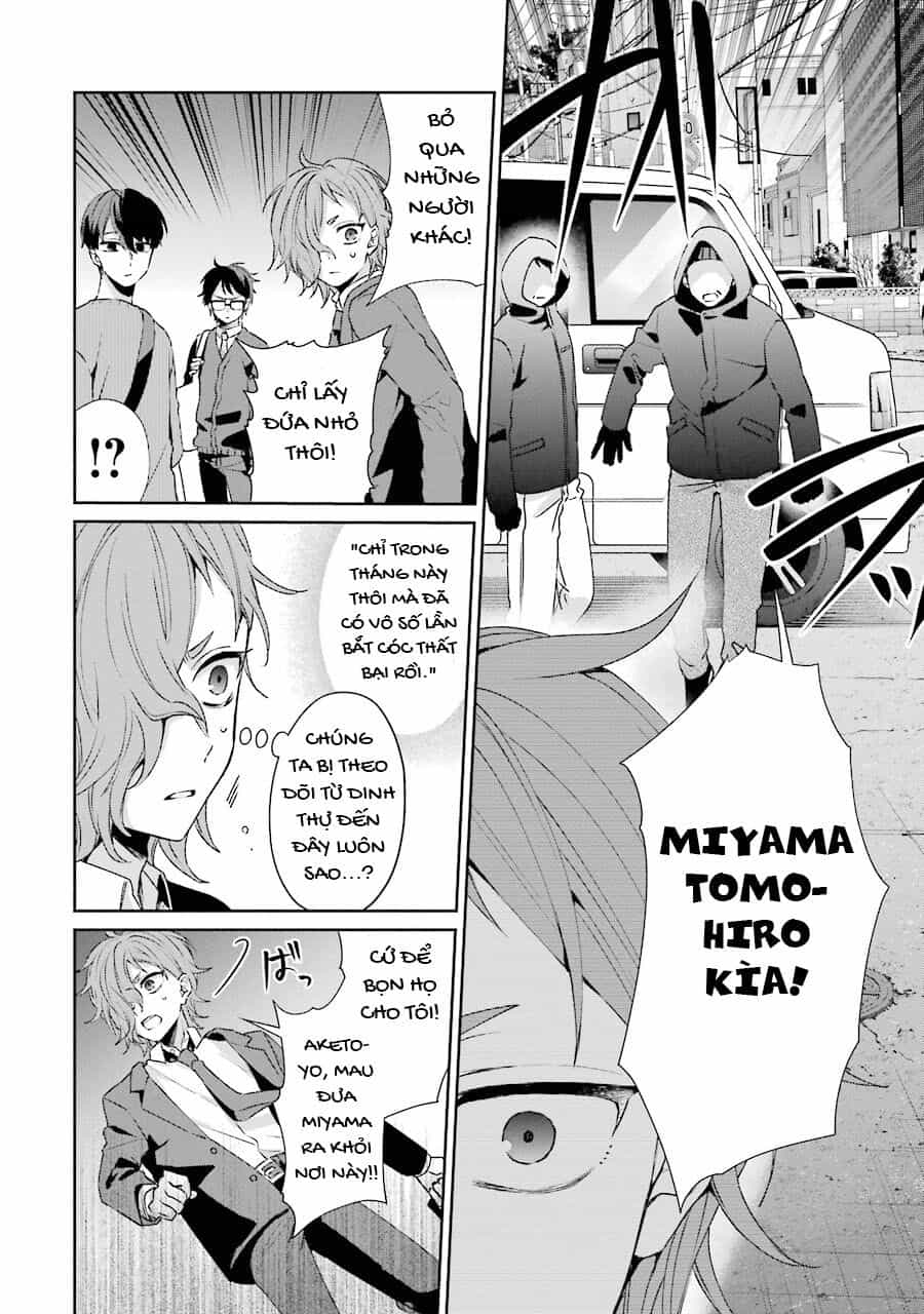 Sachiiro No One Room Gaiden - Seikai No Meitantei - Chương 2 - ảnh 19