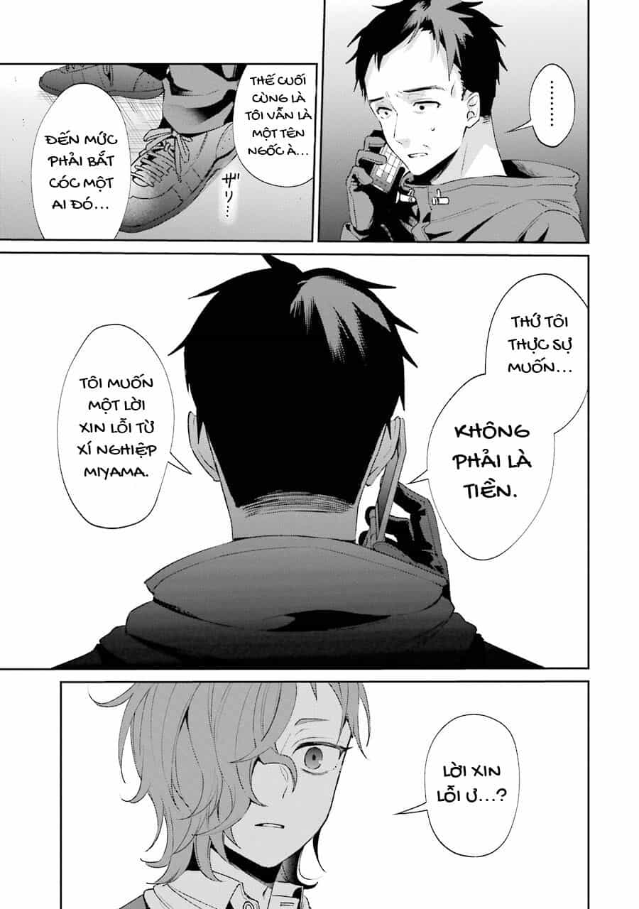 Sachiiro No One Room Gaiden - Seikai No Meitantei - Chương 2 - ảnh 28