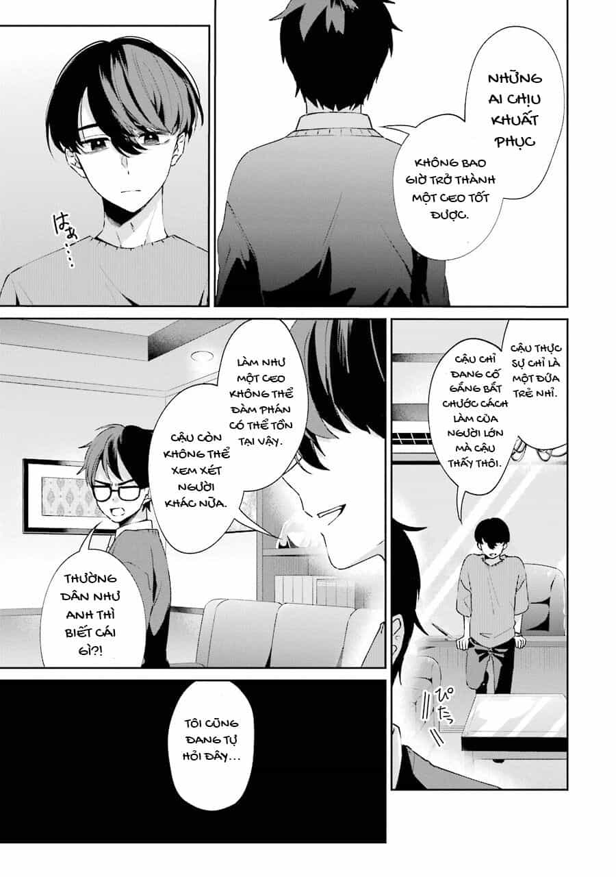 Sachiiro No One Room Gaiden - Seikai No Meitantei - Chương 2 - ảnh 34