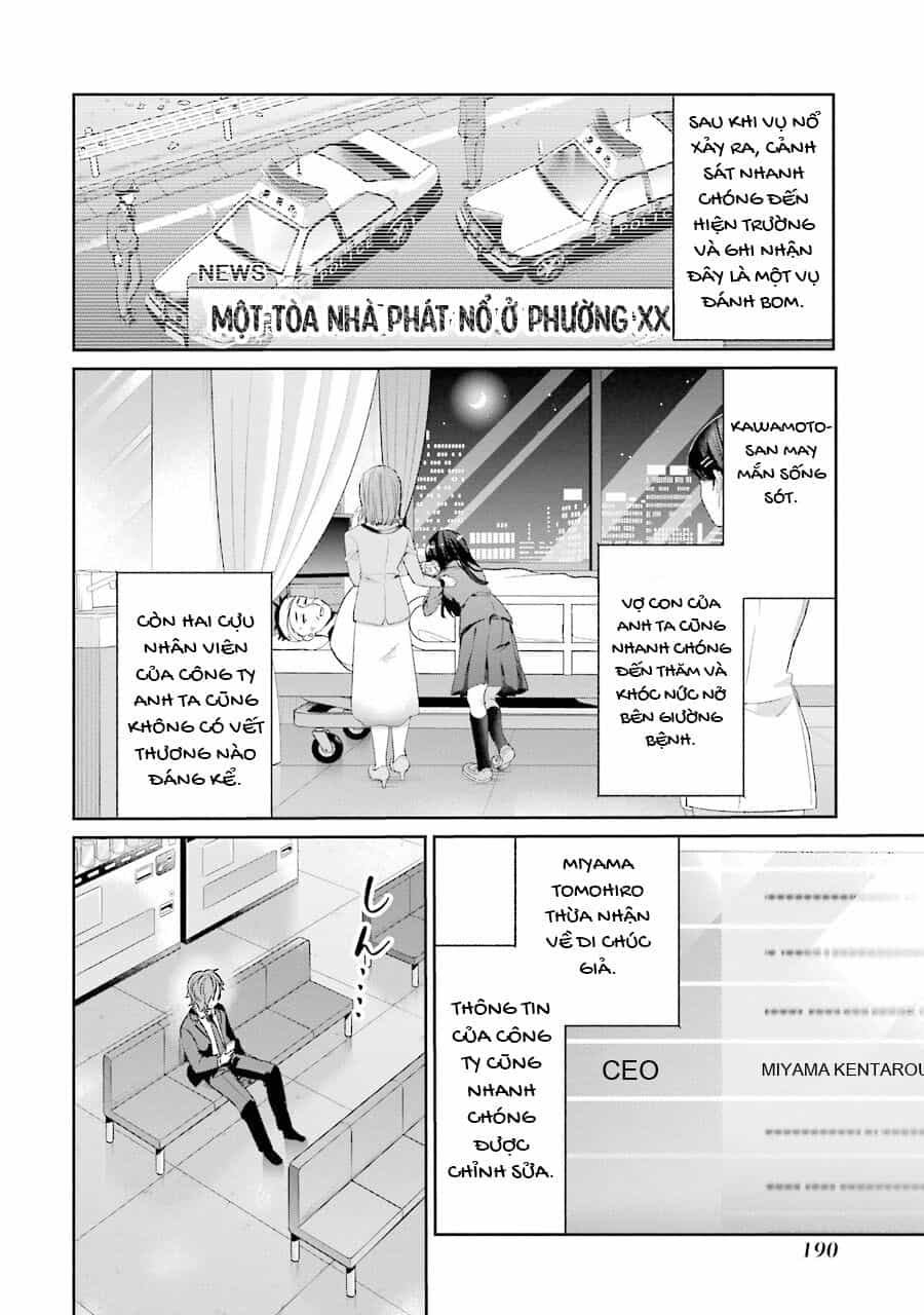 Sachiiro No One Room Gaiden - Seikai No Meitantei - Chương 2 - ảnh 67