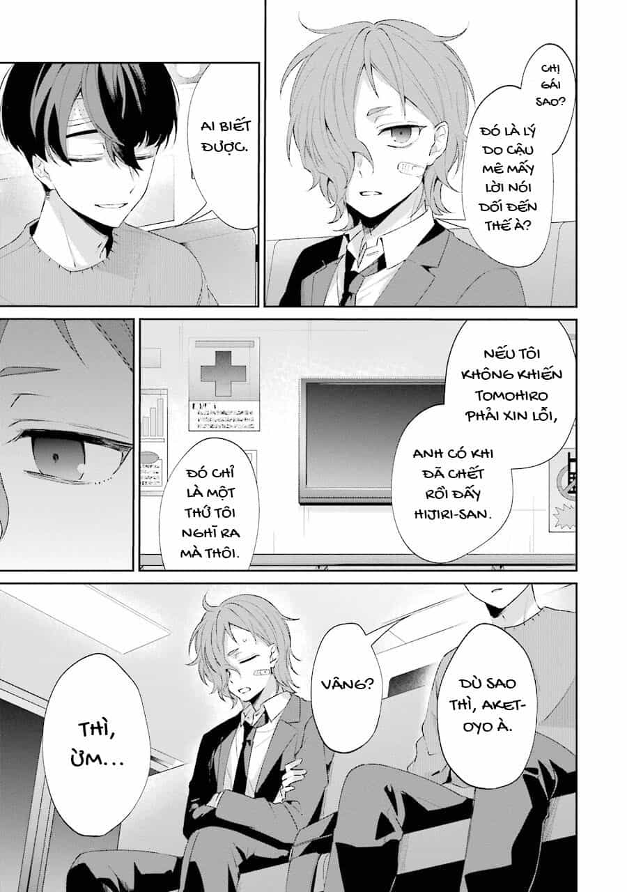 Sachiiro No One Room Gaiden - Seikai No Meitantei - Chương 2 - ảnh 72