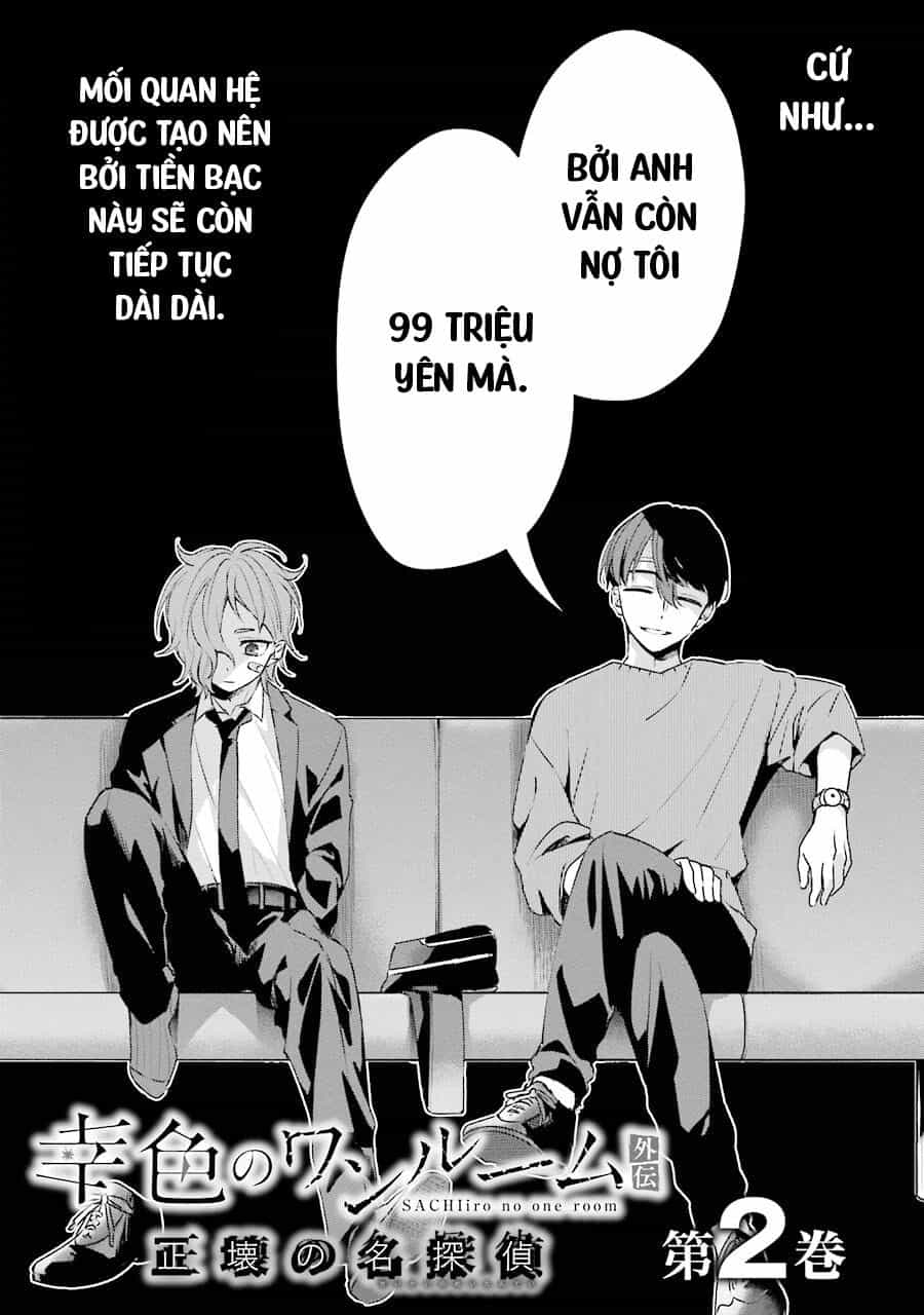 Sachiiro No One Room Gaiden - Seikai No Meitantei - Chương 2.5 - ảnh 6
