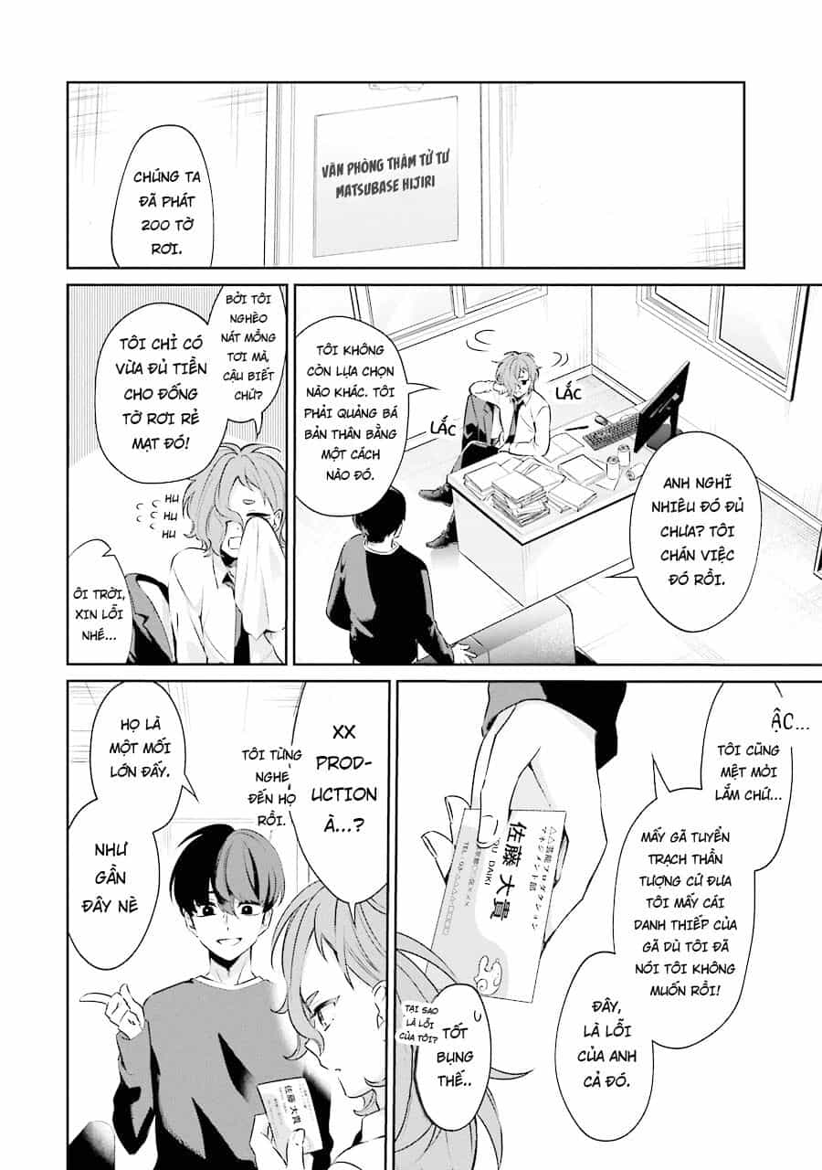 Sachiiro No One Room Gaiden - Seikai No Meitantei - Chương 3 - ảnh 10