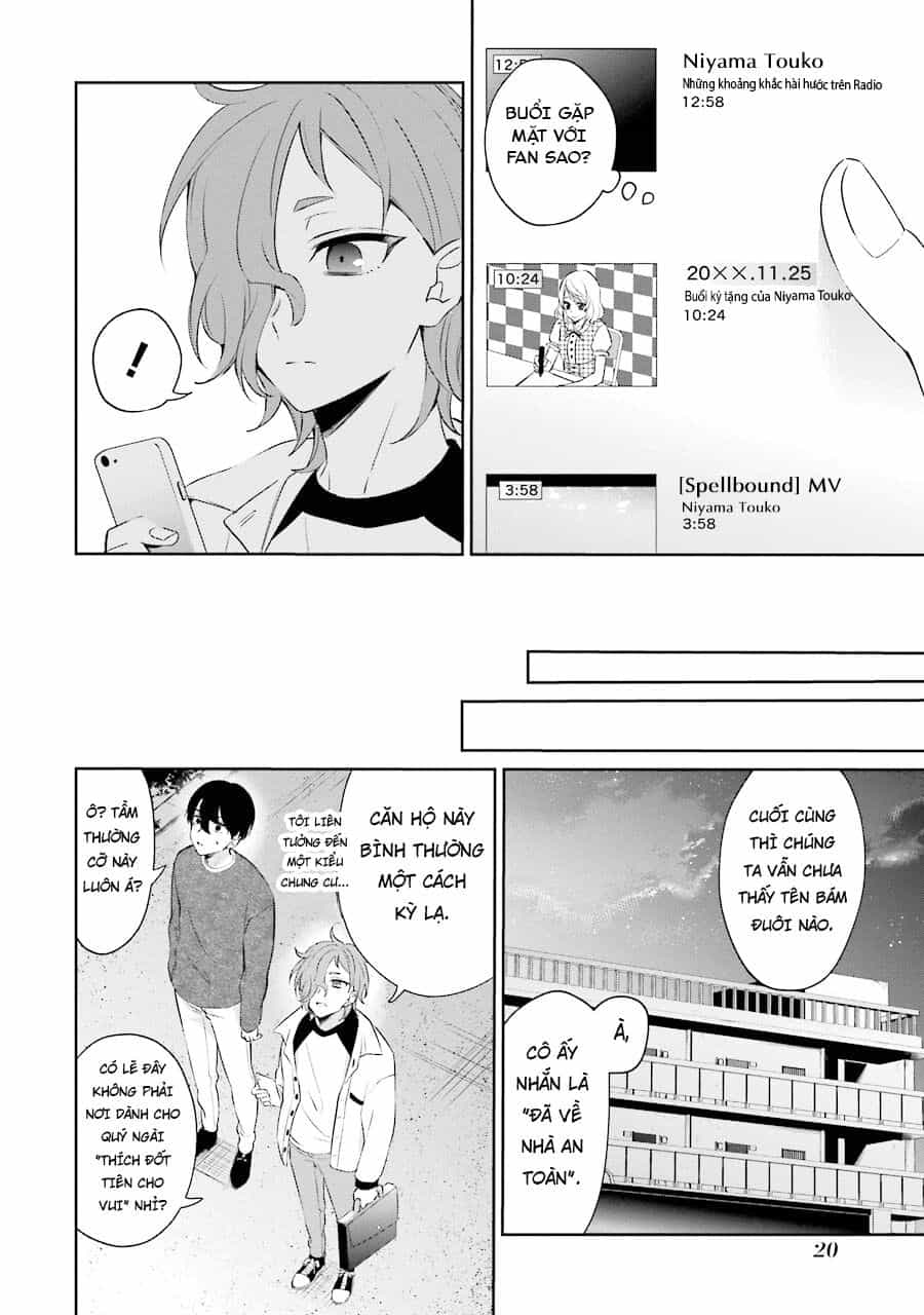 Sachiiro No One Room Gaiden - Seikai No Meitantei - Chương 3 - ảnh 22