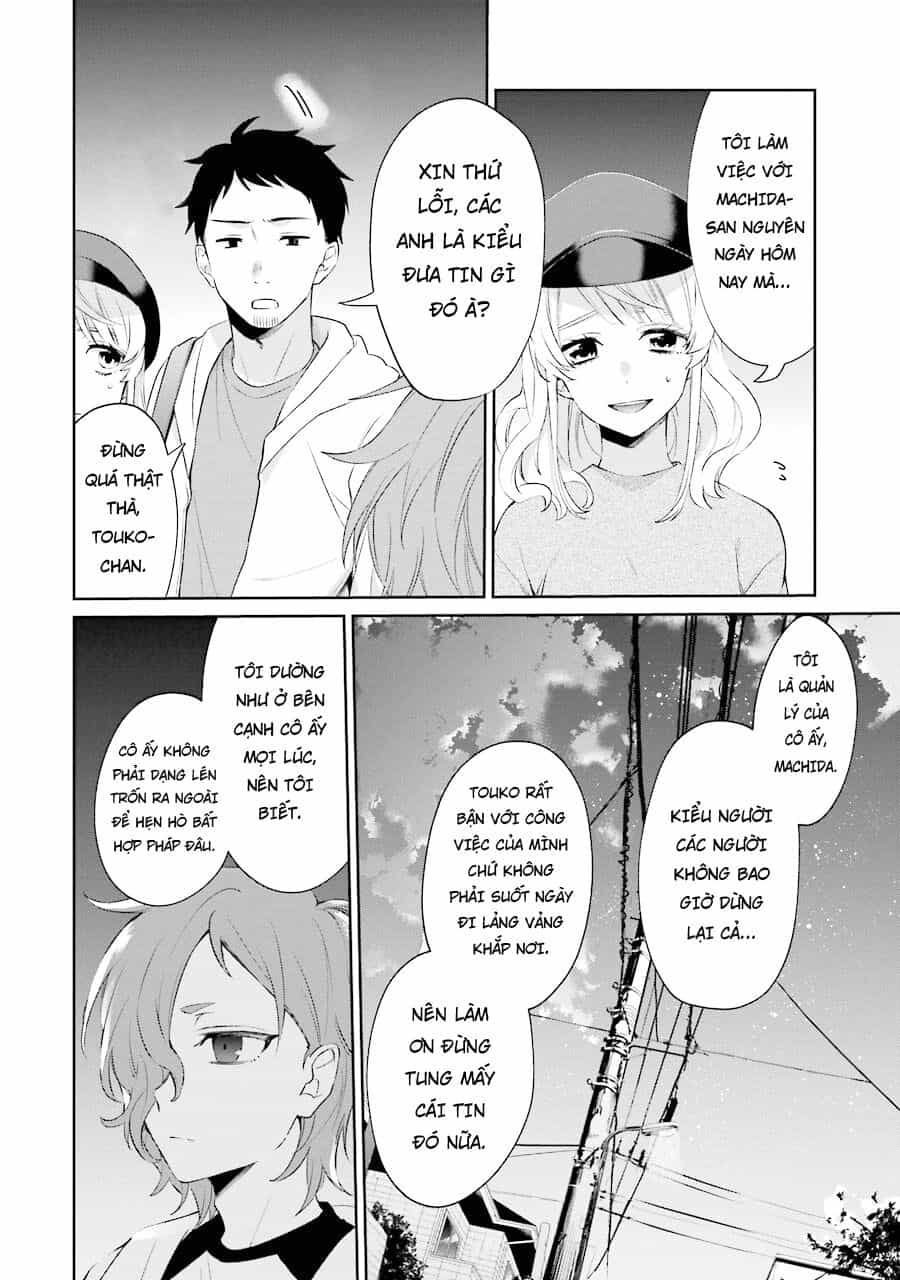 Sachiiro No One Room Gaiden - Seikai No Meitantei - Chương 3 - ảnh 26