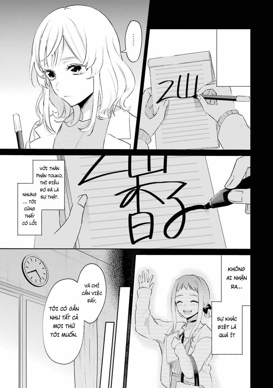 Sachiiro No One Room Gaiden - Seikai No Meitantei - Chương 3 - ảnh 41