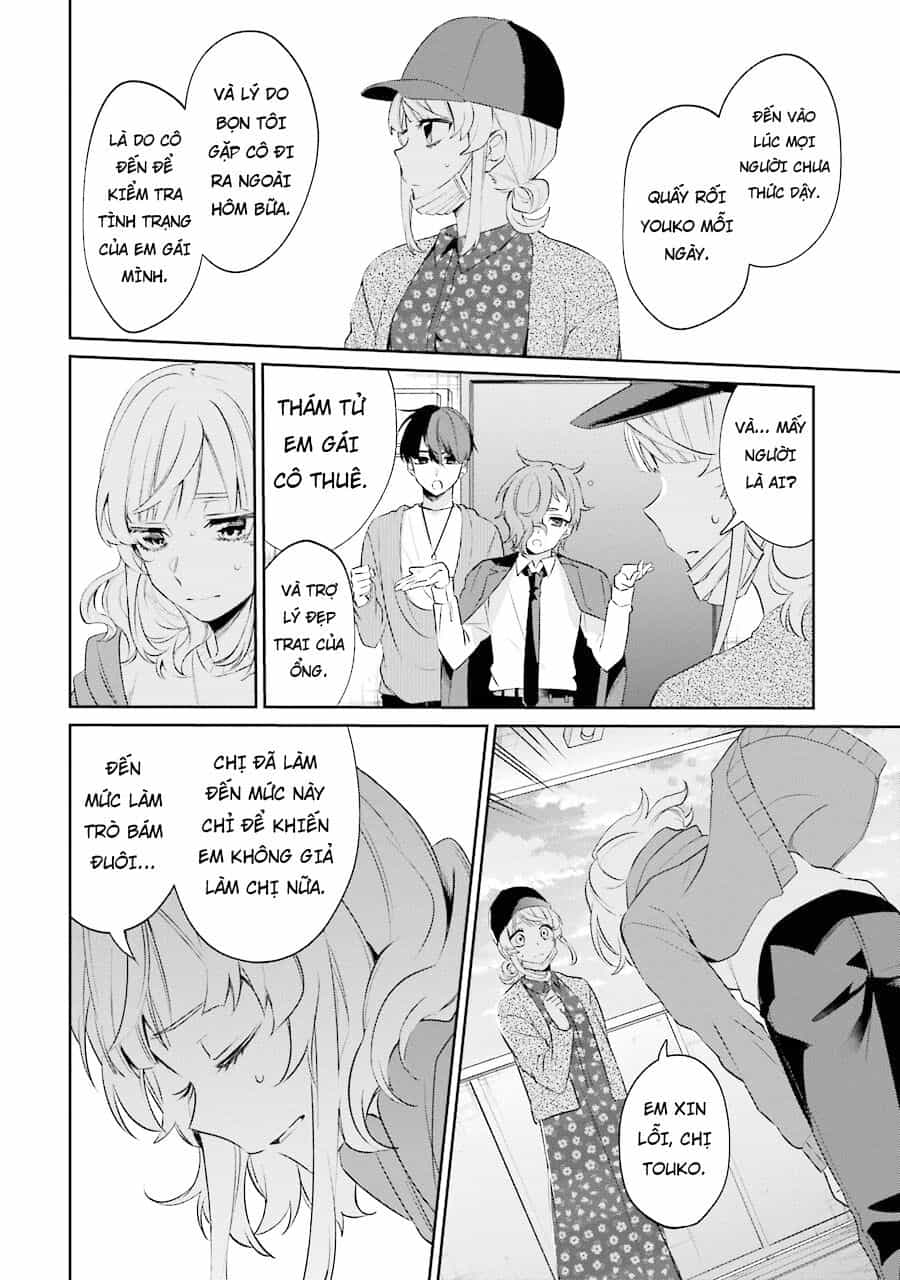 Sachiiro No One Room Gaiden - Seikai No Meitantei - Chương 3 - ảnh 50