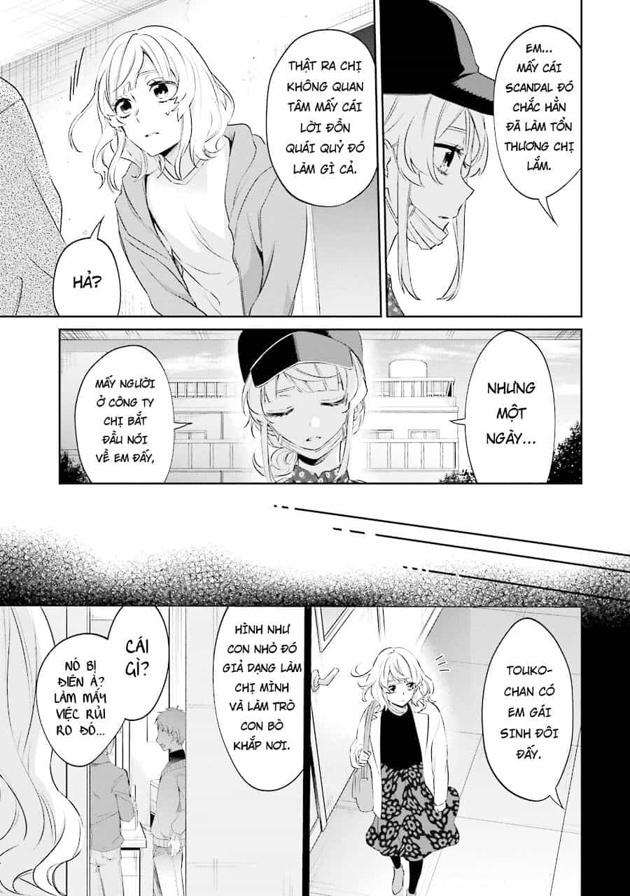 Sachiiro No One Room Gaiden - Seikai No Meitantei - Chương 3 - ảnh 51