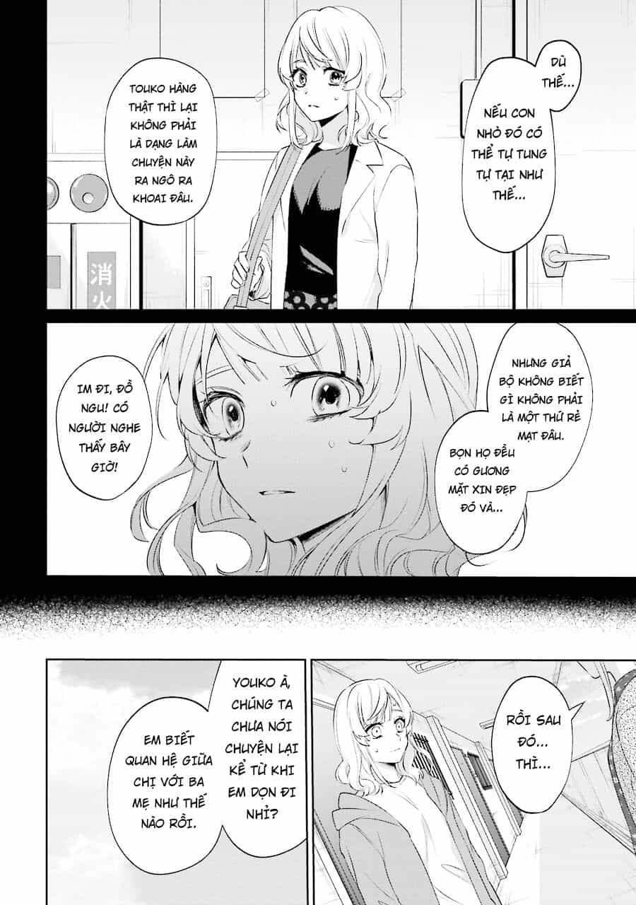 Sachiiro No One Room Gaiden - Seikai No Meitantei - Chương 3 - ảnh 52