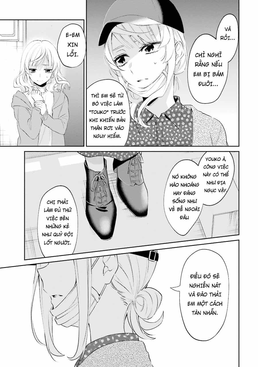 Sachiiro No One Room Gaiden - Seikai No Meitantei - Chương 3 - ảnh 53