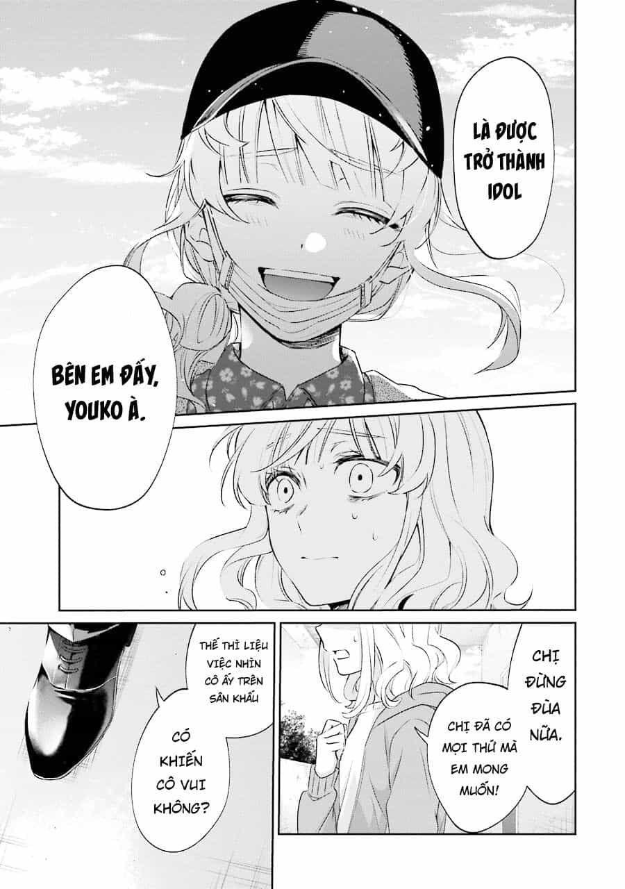 Sachiiro No One Room Gaiden - Seikai No Meitantei - Chương 3 - ảnh 55