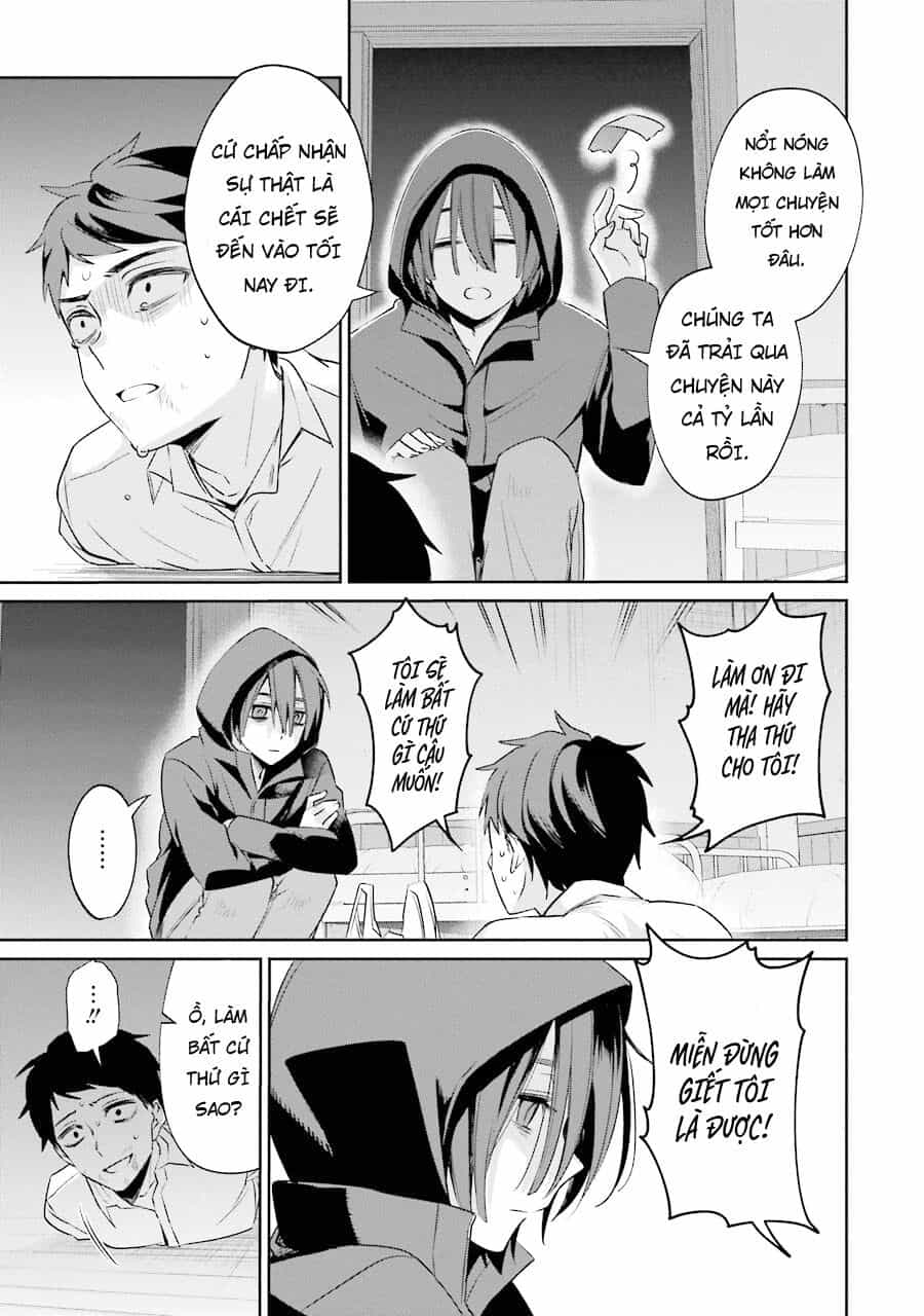Sachiiro No One Room Gaiden - Seikai No Meitantei - Chương 4 - ảnh 24