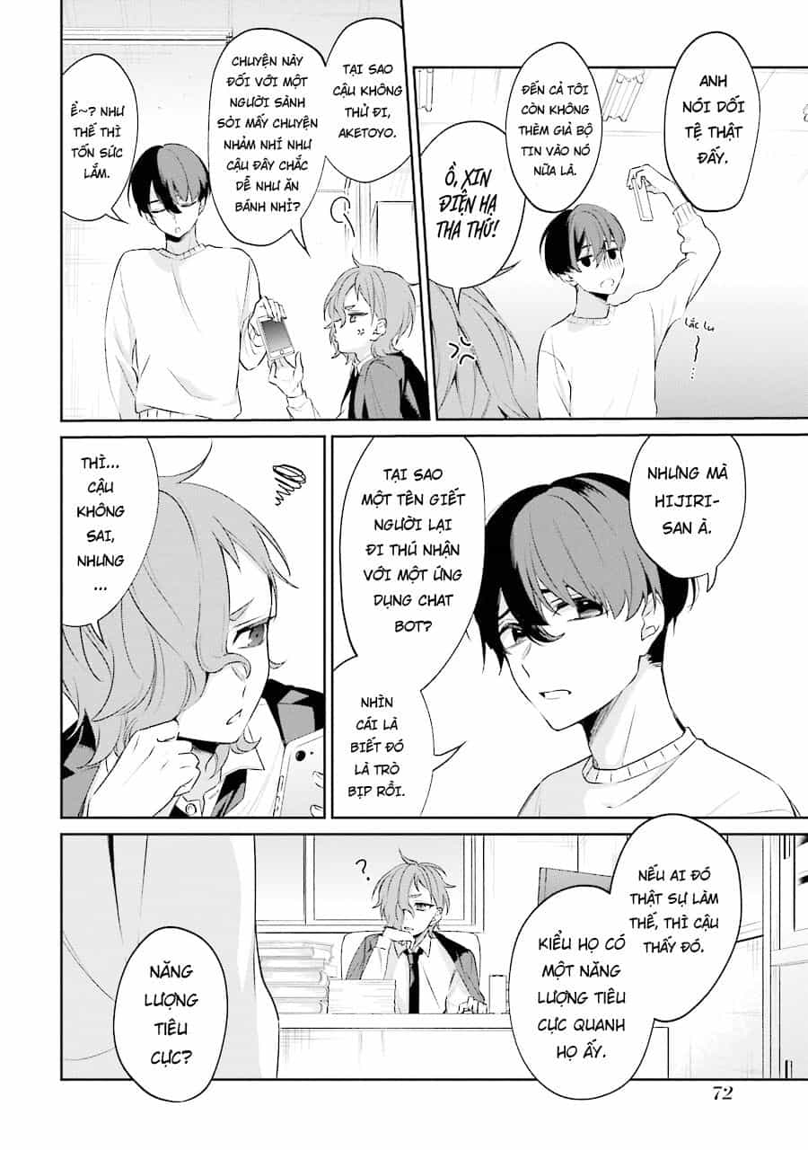 Sachiiro No One Room Gaiden - Seikai No Meitantei - Chương 4 - ảnh 5