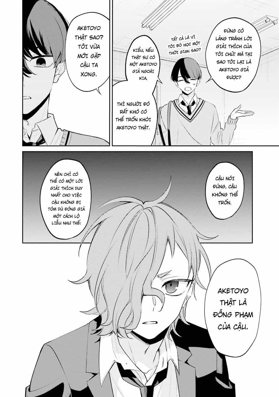 Sachiiro No One Room Gaiden - Seikai No Meitantei - Chương 6 - ảnh 17