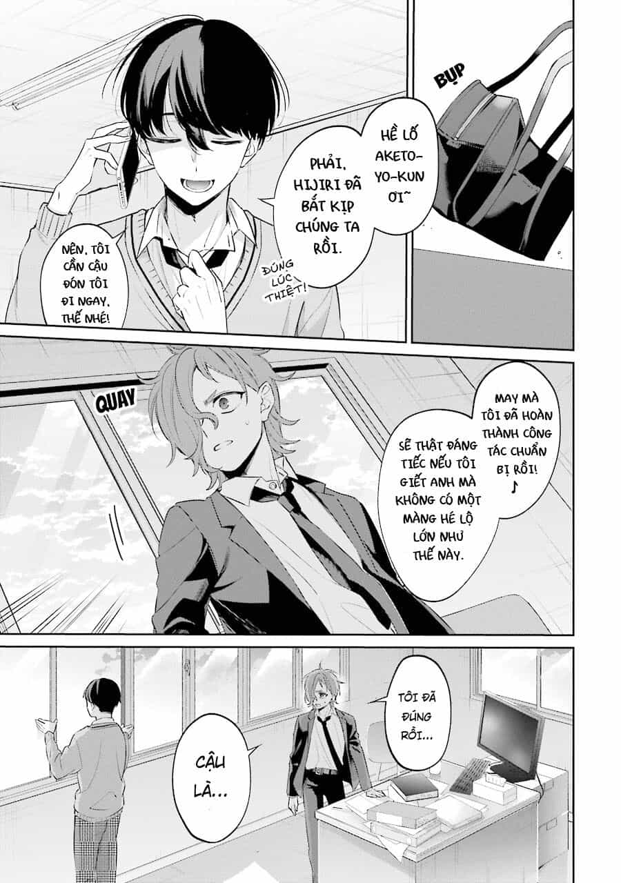 Sachiiro No One Room Gaiden - Seikai No Meitantei - Chương 6 - ảnh 20