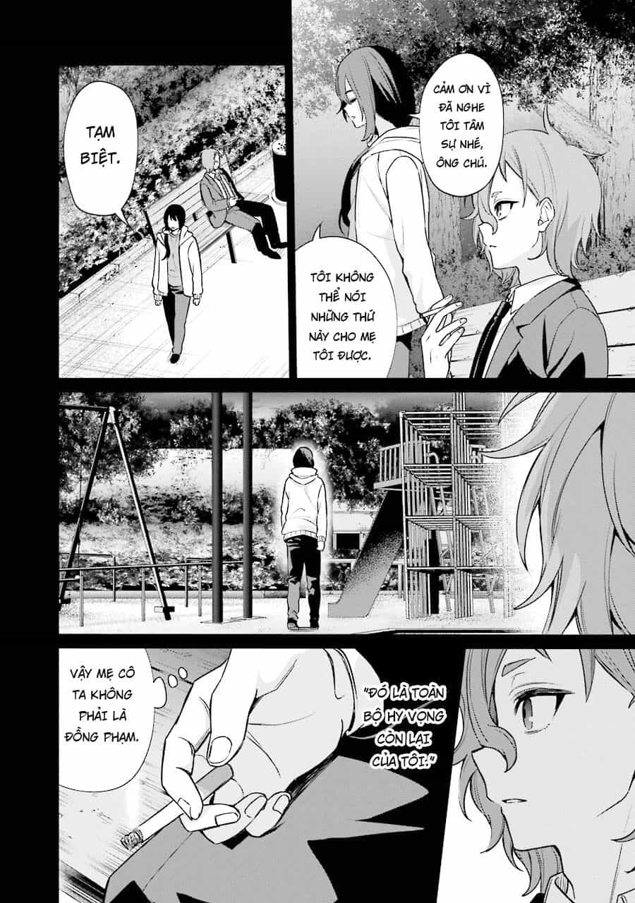 Sachiiro No One Room Gaiden - Seikai No Meitantei - Chương 7 - ảnh 31