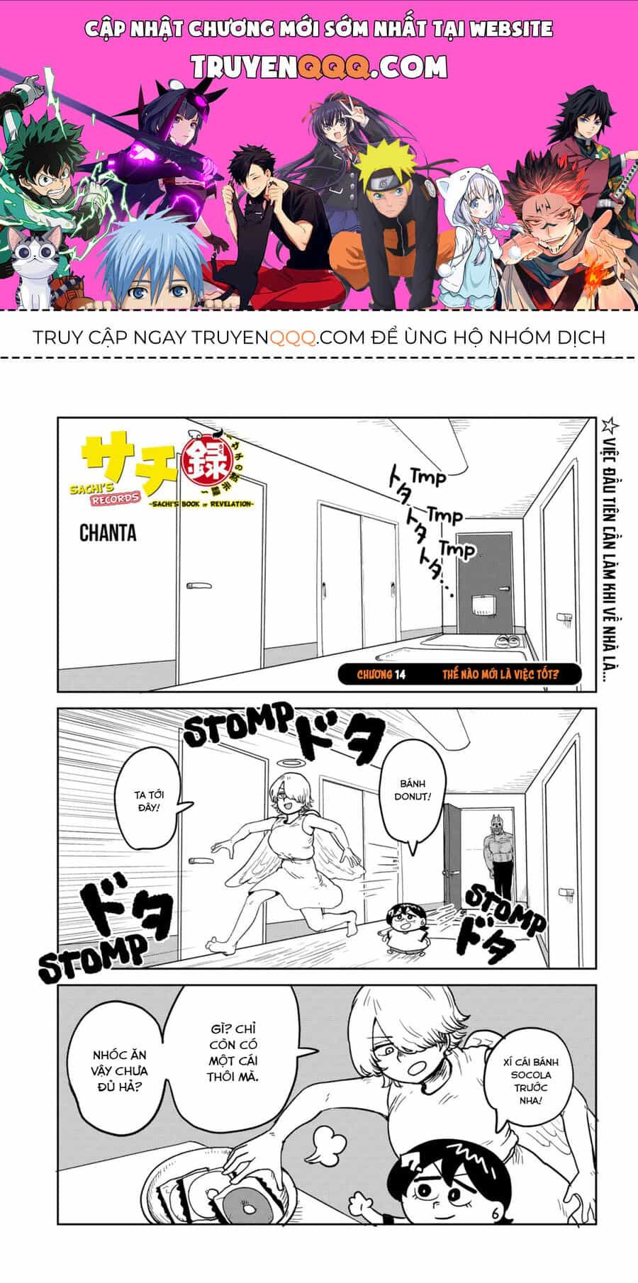 Sachiroku - Cuốn Sách Khải Huyền Của Sachi - Chương 14 - ảnh 1